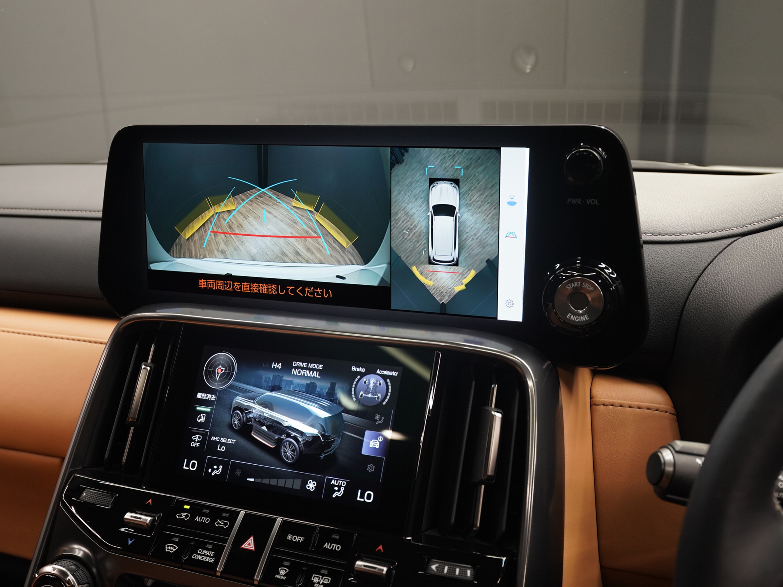 2023 Lexus Lx — photo 3