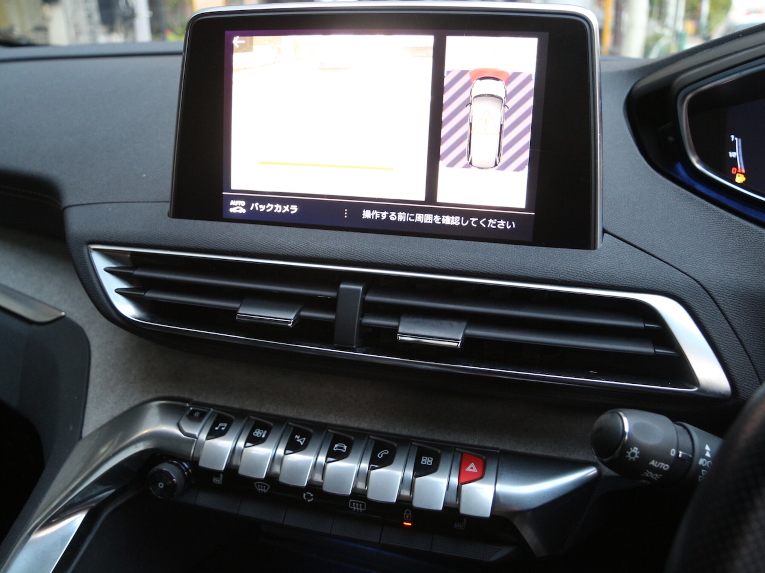 2019 Peugeot 5008 — photo 3