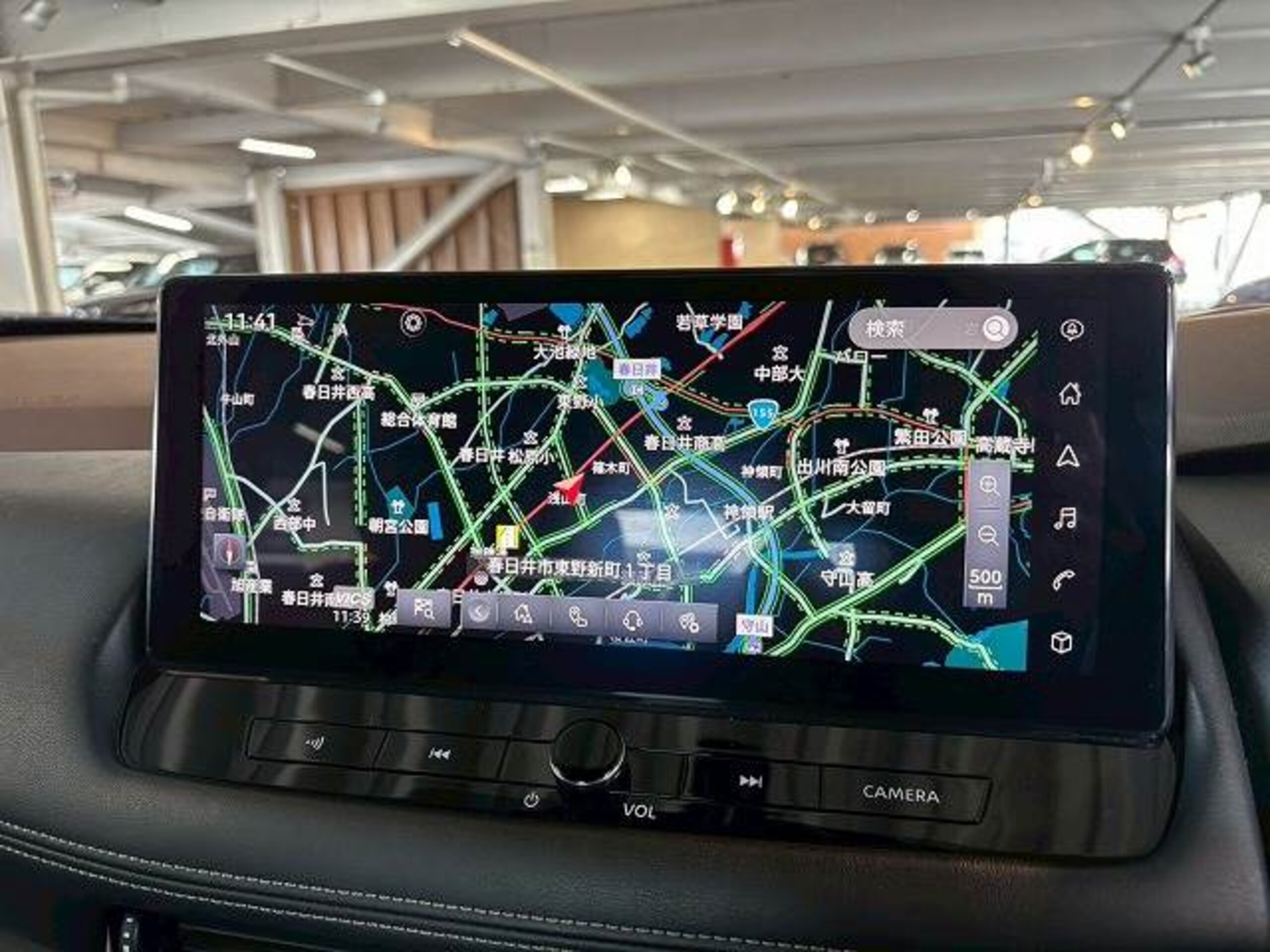 2022 Nissan Xtrail — photo 2