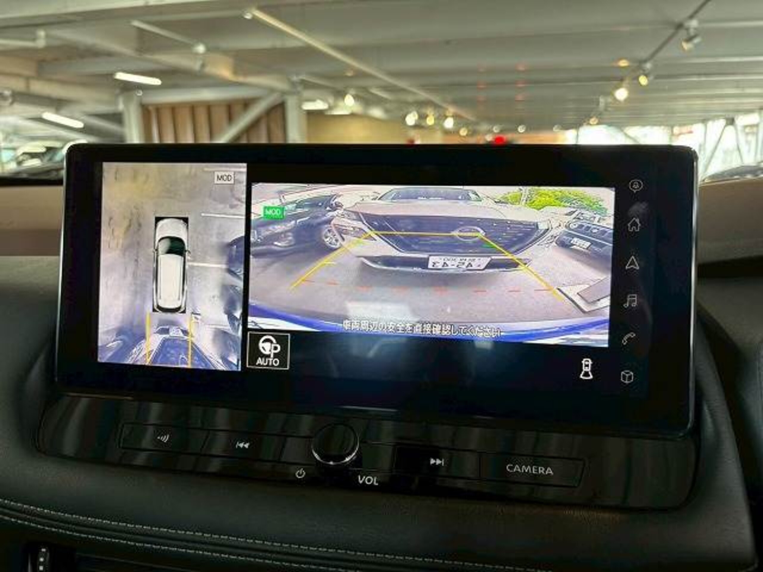 2022 Nissan Xtrail — photo 3