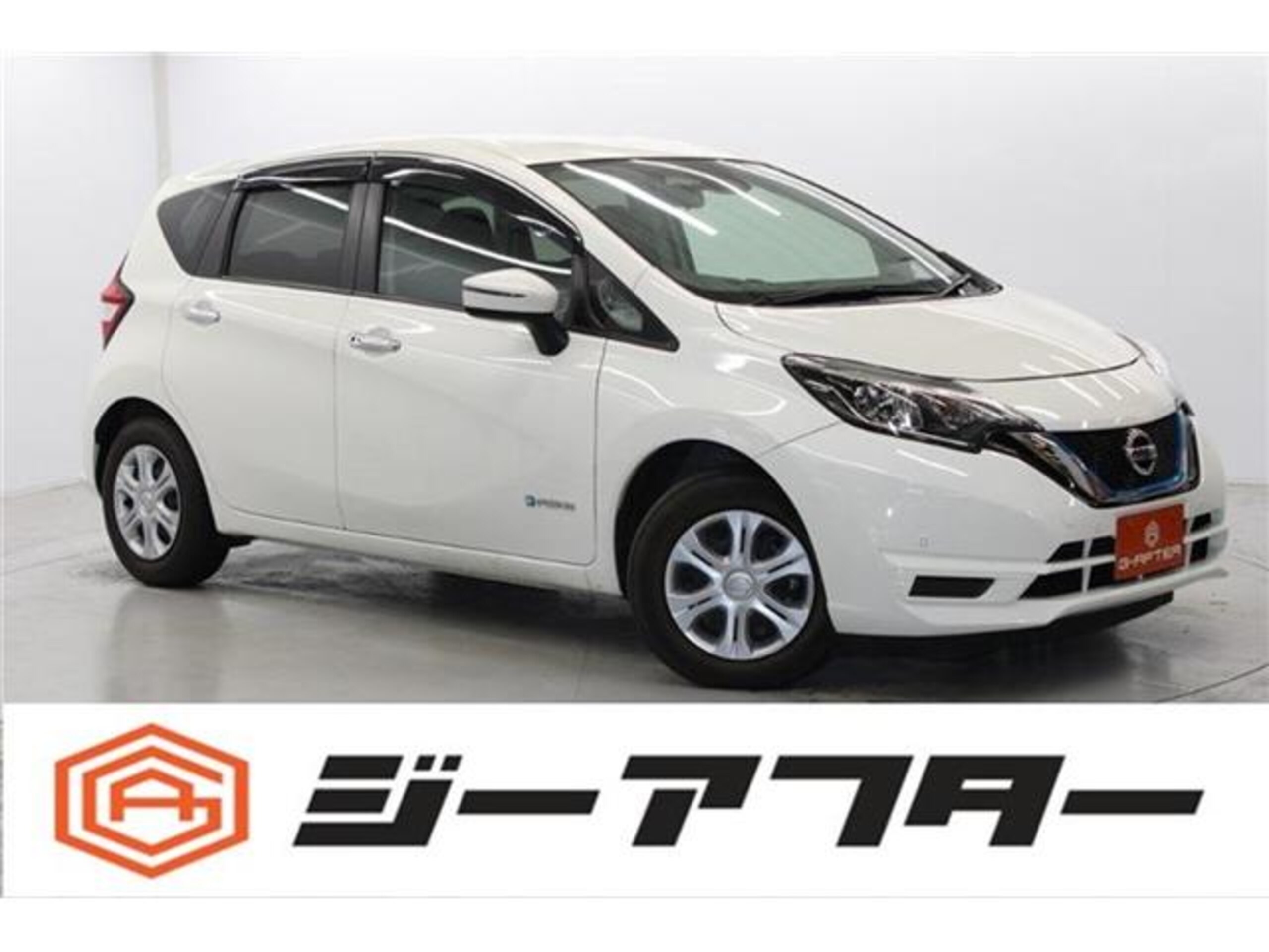 Nissan Note 1.2 e-POWER B