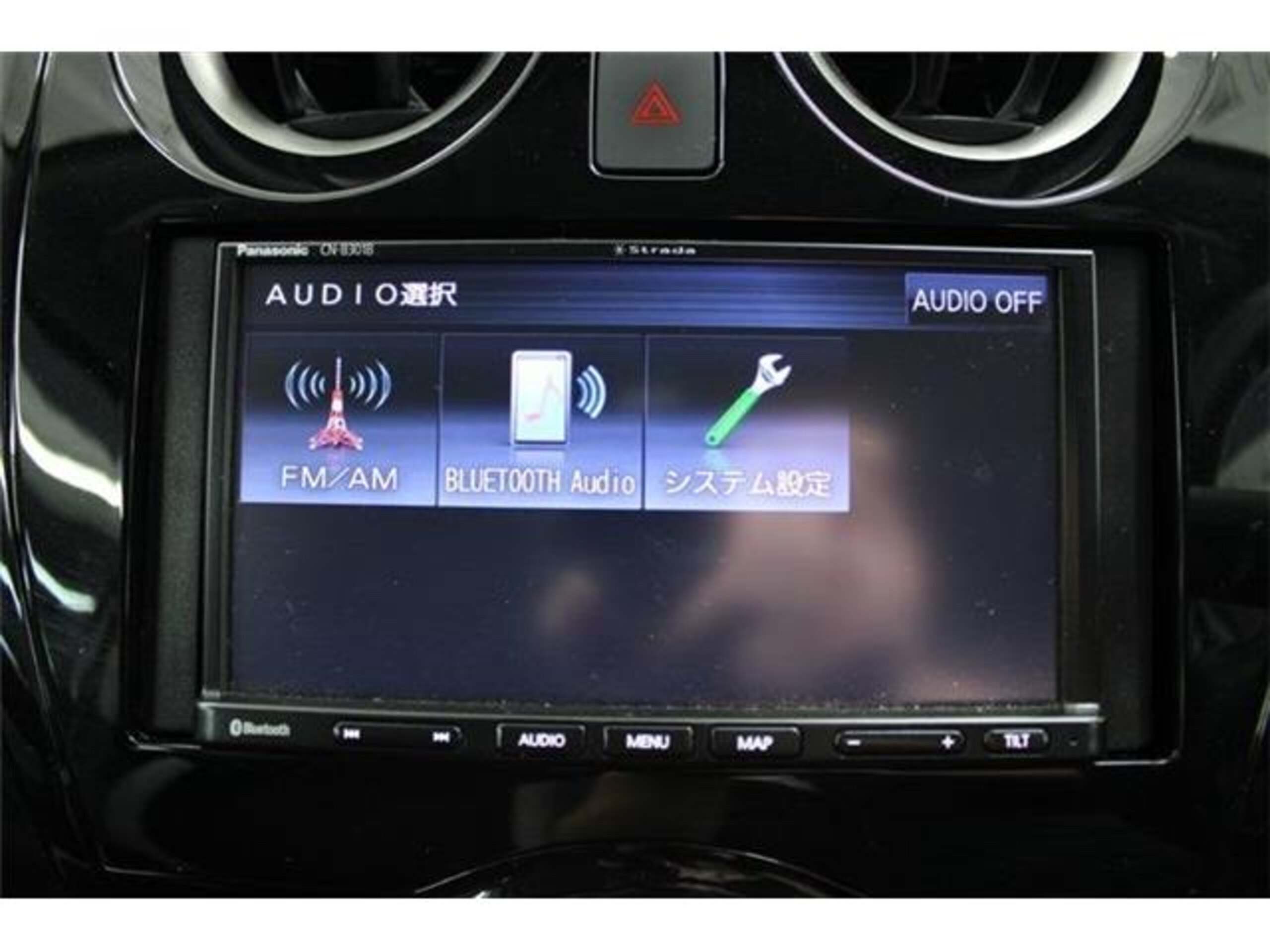 2020 Nissan Note — photo 2