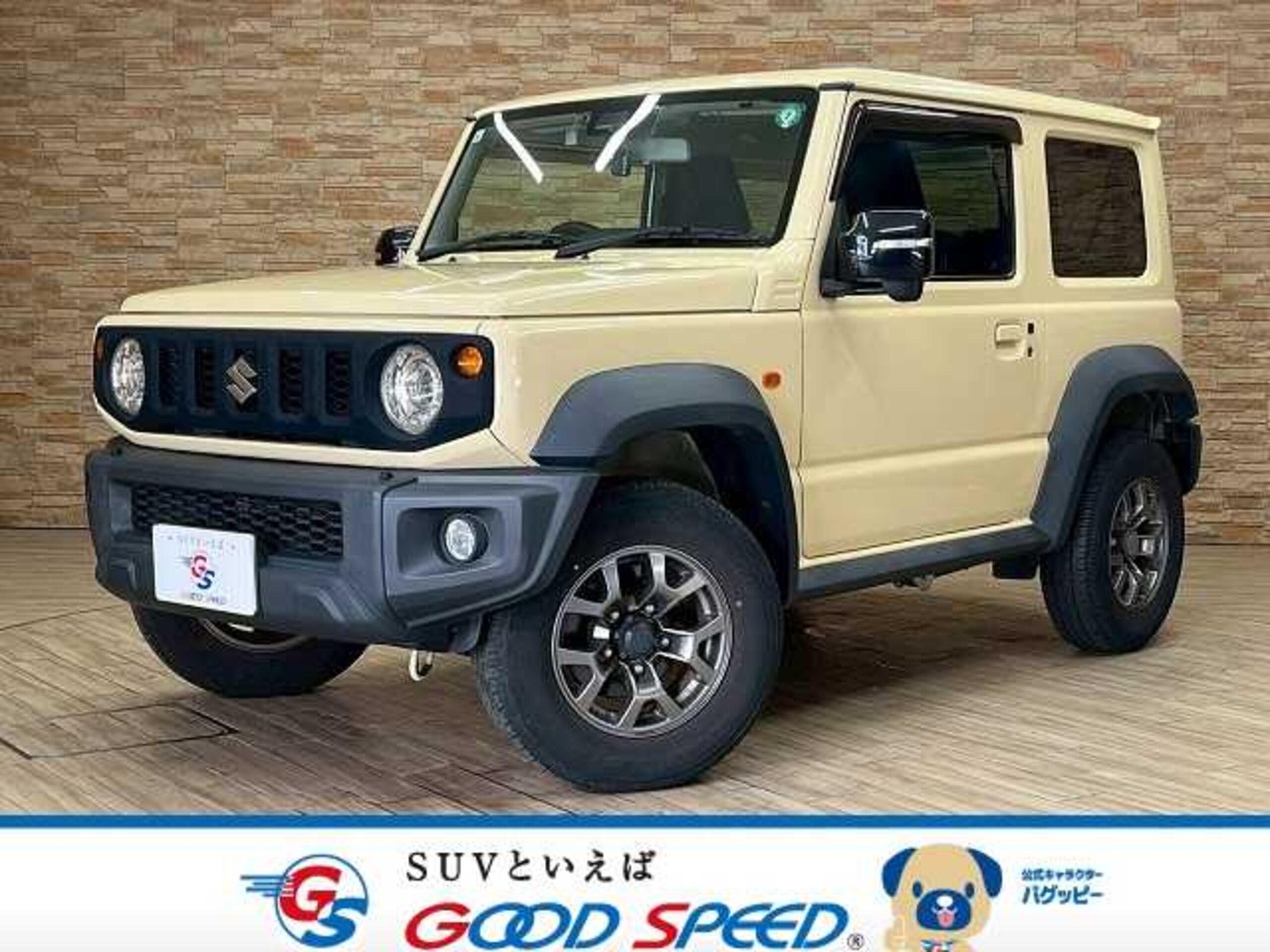 Suzuki Jimny Sierra 1.5 JC 4WD