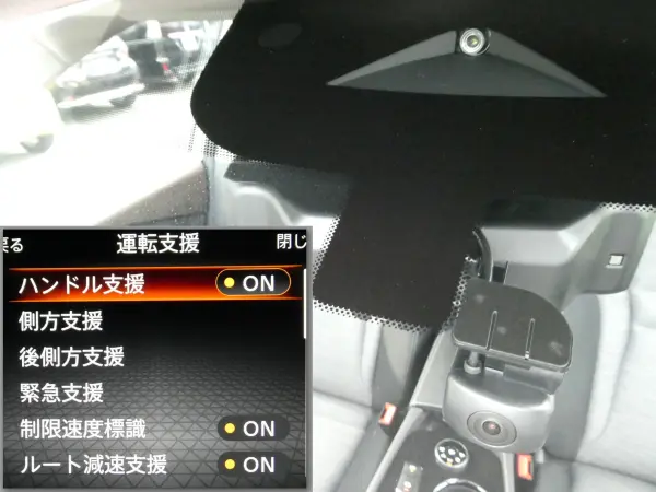 Nissan X-Trail 1.5 X e-4ORCE 4WD — photo 9