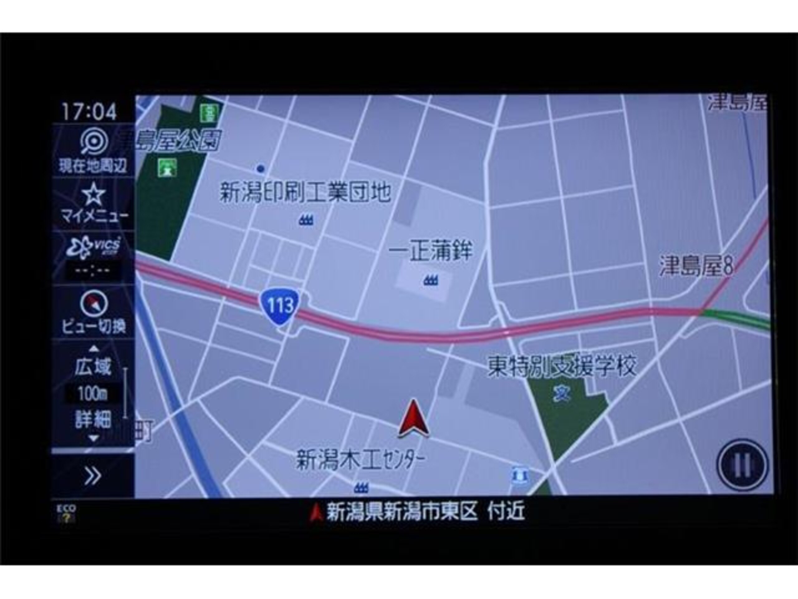 2020 Subaru Xv — photo 2