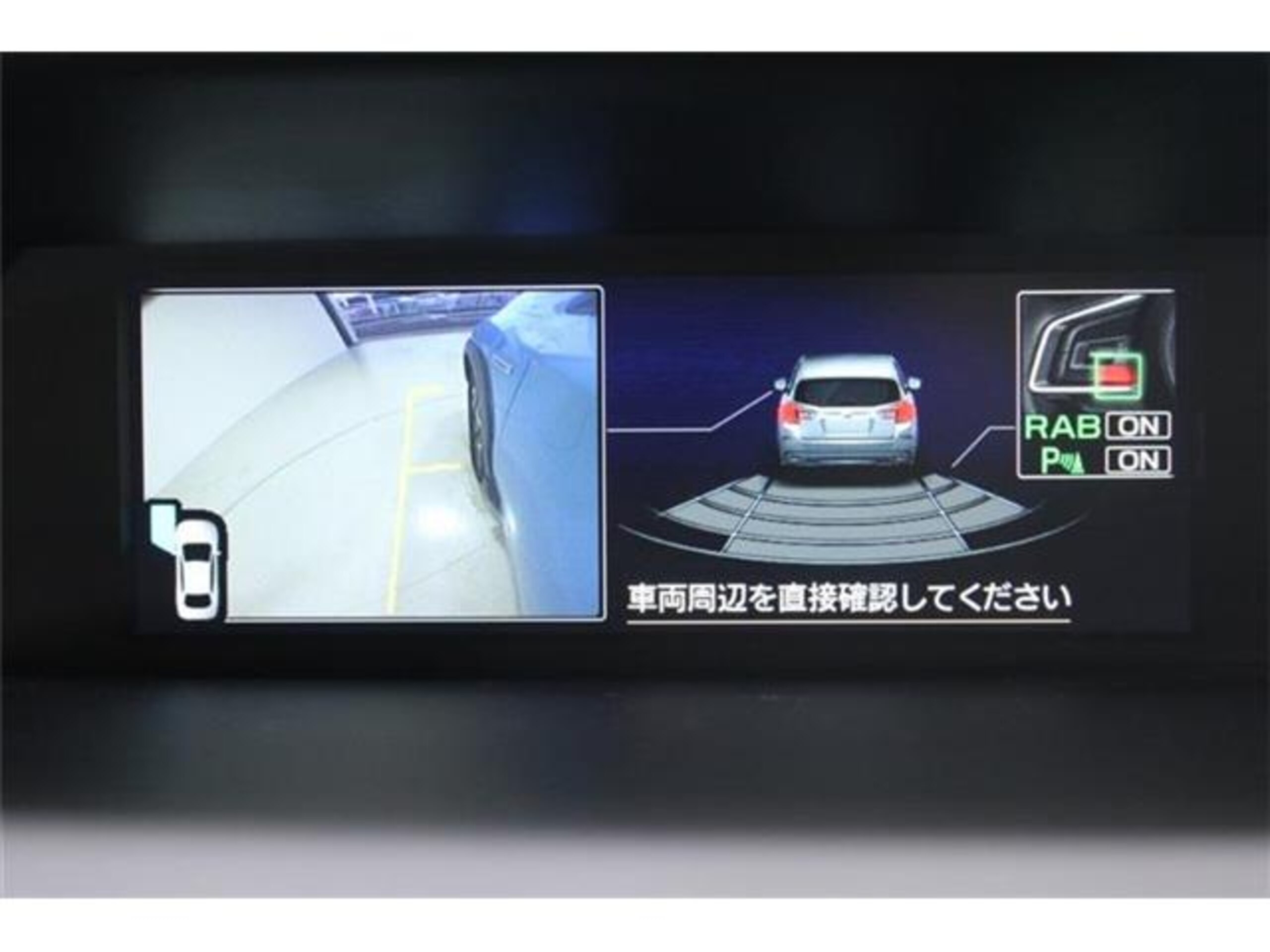 2020 Subaru Xv — photo 3