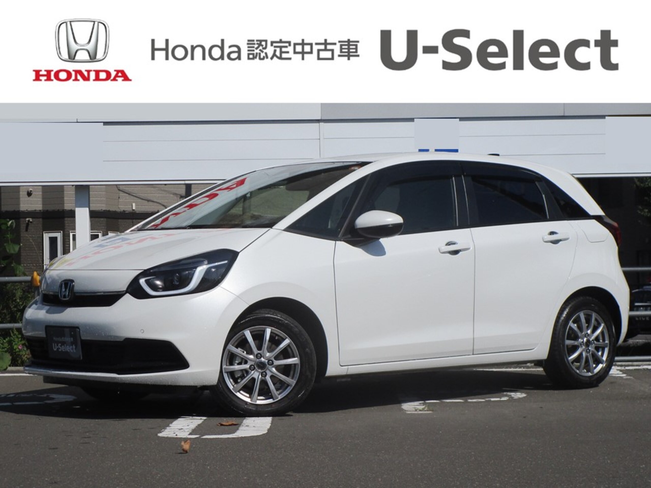 Honda Fit 1.5 Home with Memory Navi, R Camera, Sensing, LED