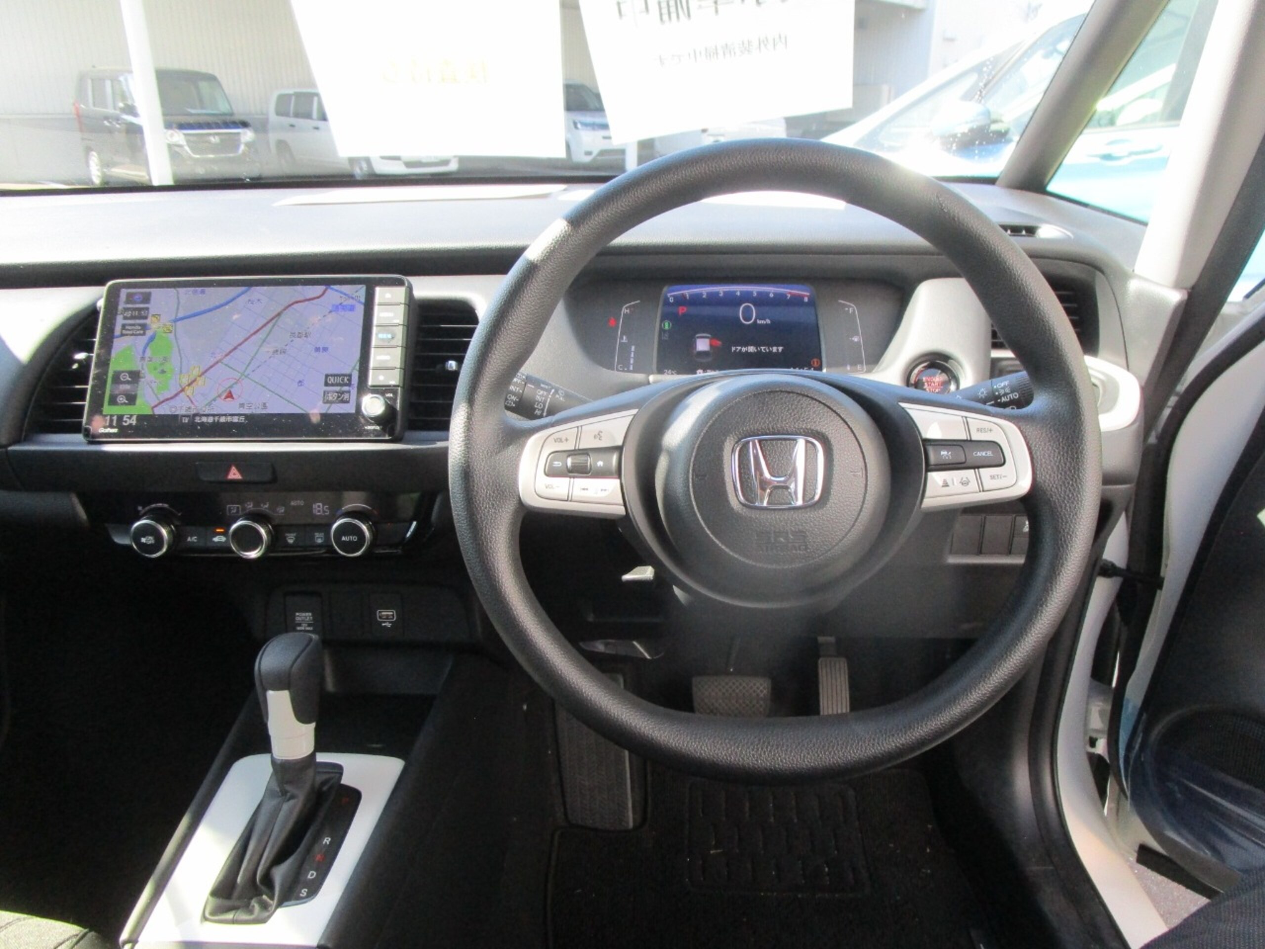2024 Honda Fit — photo 3