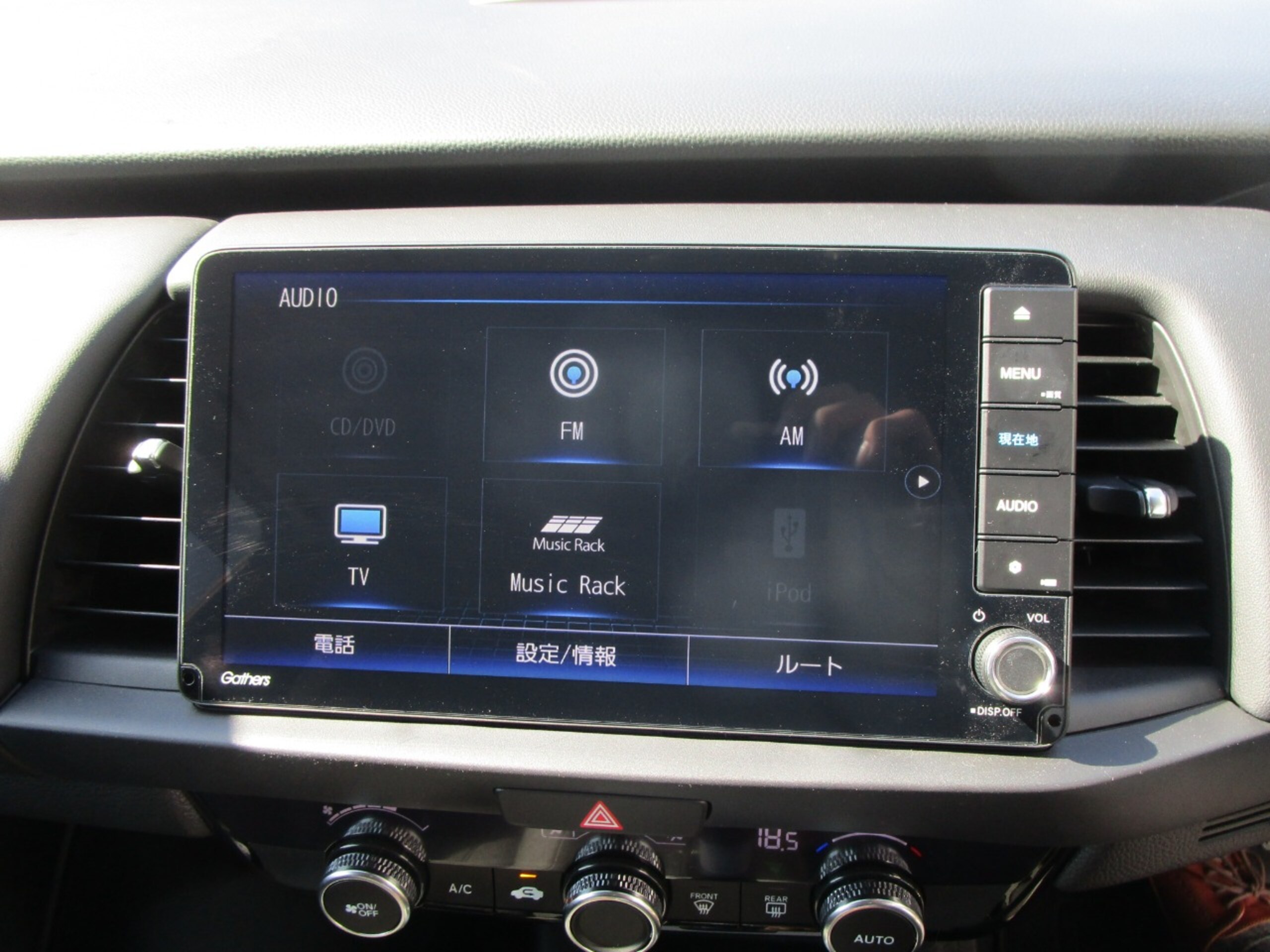 Honda Fit 1.5 Home with Memory Navi, R Camera, Sensing, LED — photo 7