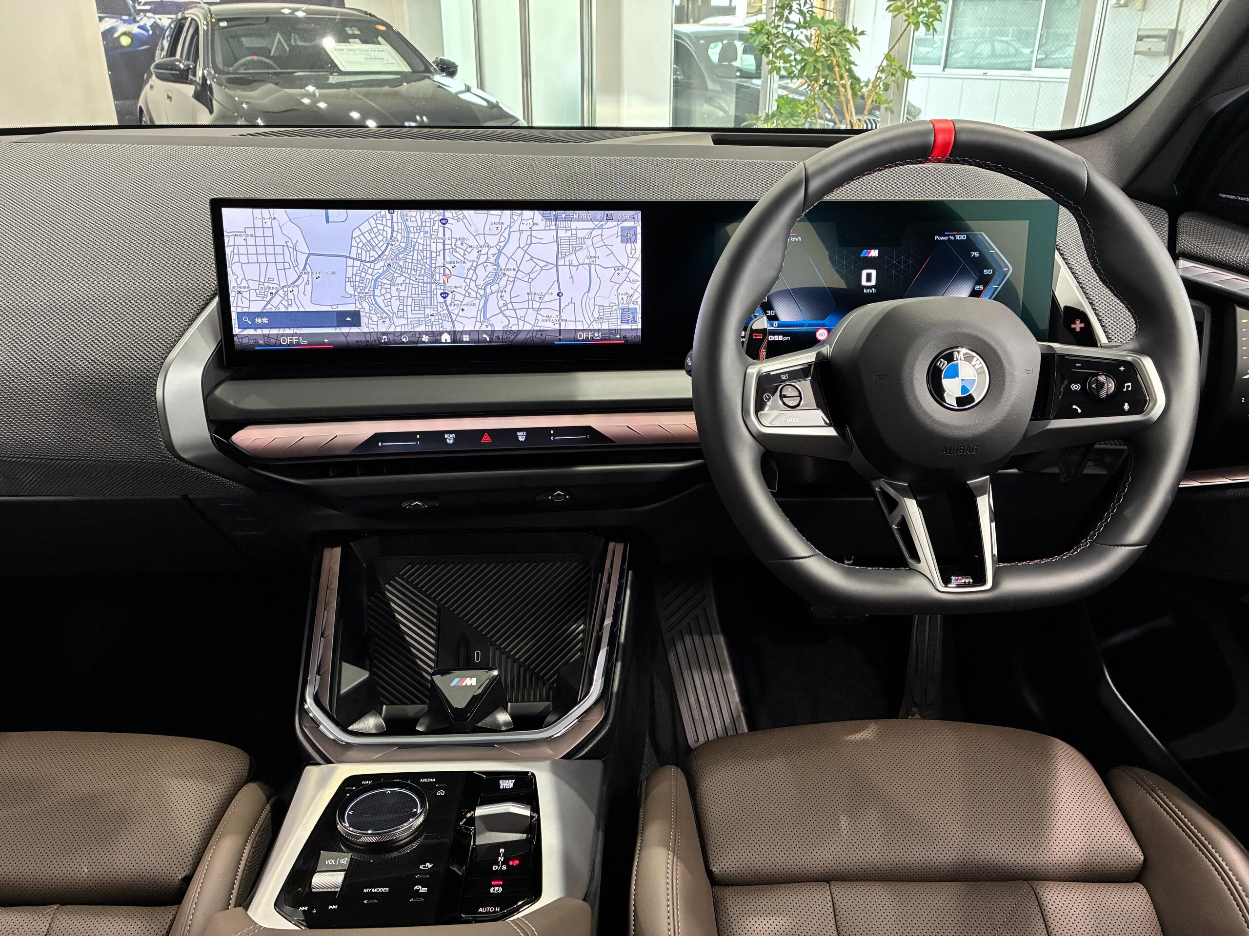 2025 Bmw X3 — photo 2