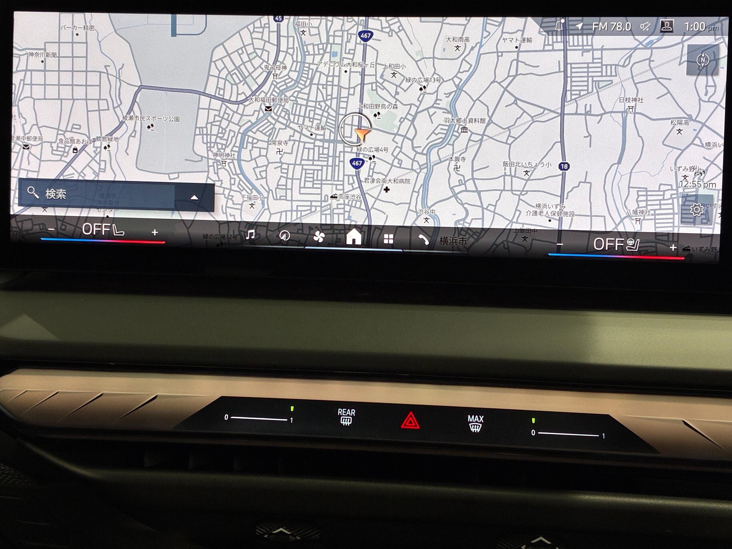 BMW X3 M50 xDrive 4WD — photo 9