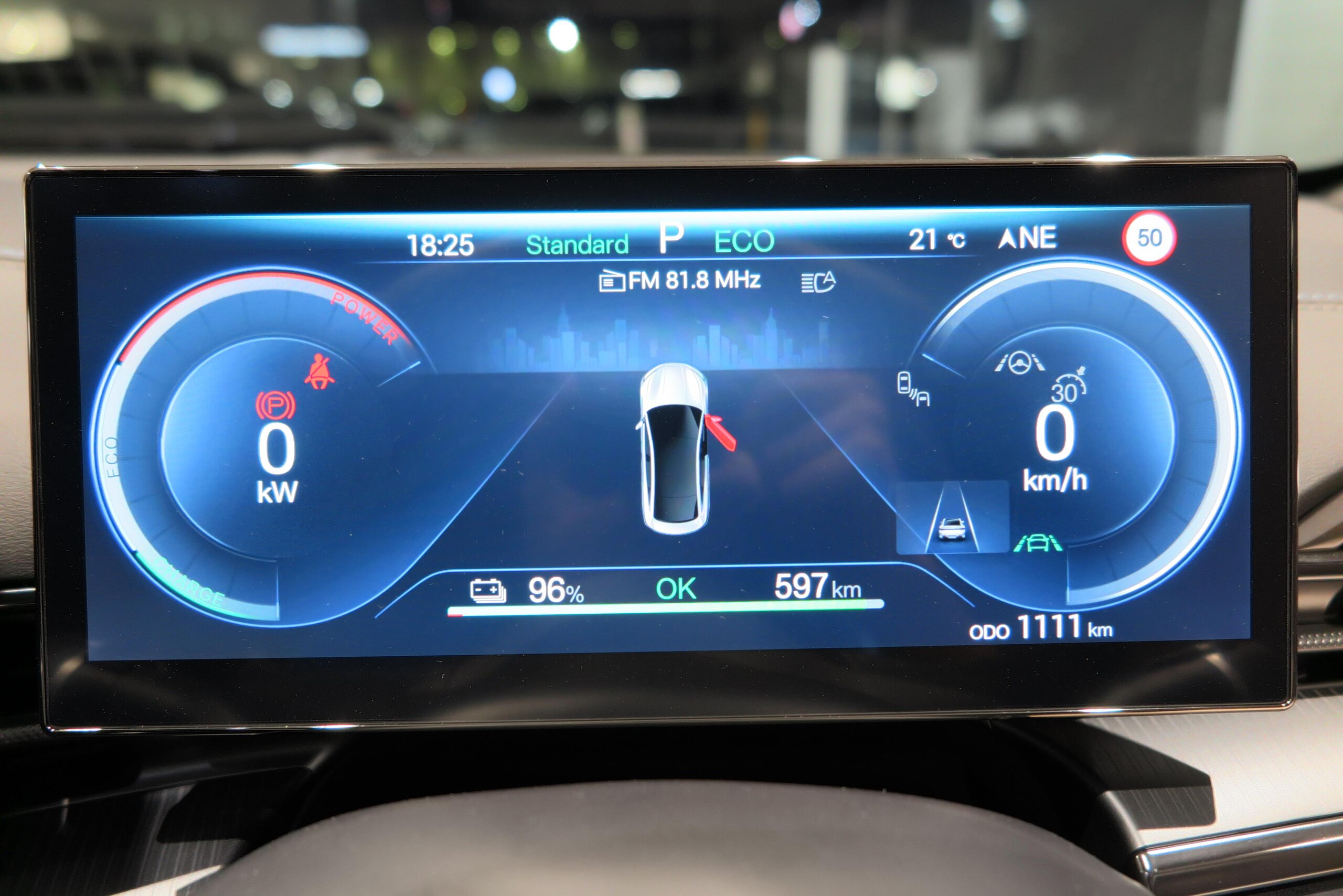 BYD Seal Base Model — photo 8