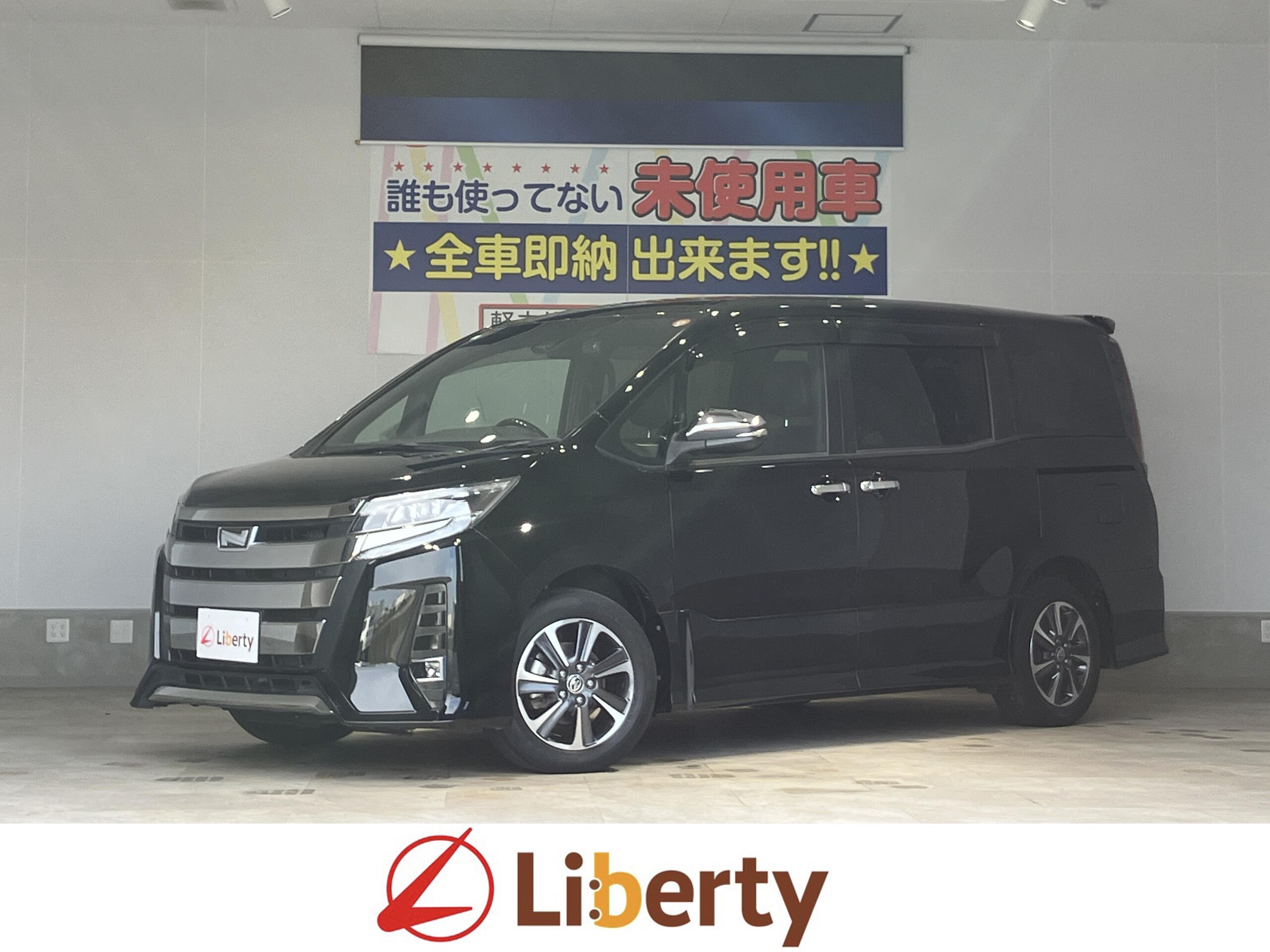 Toyota Noah 2.0 Si WxBII