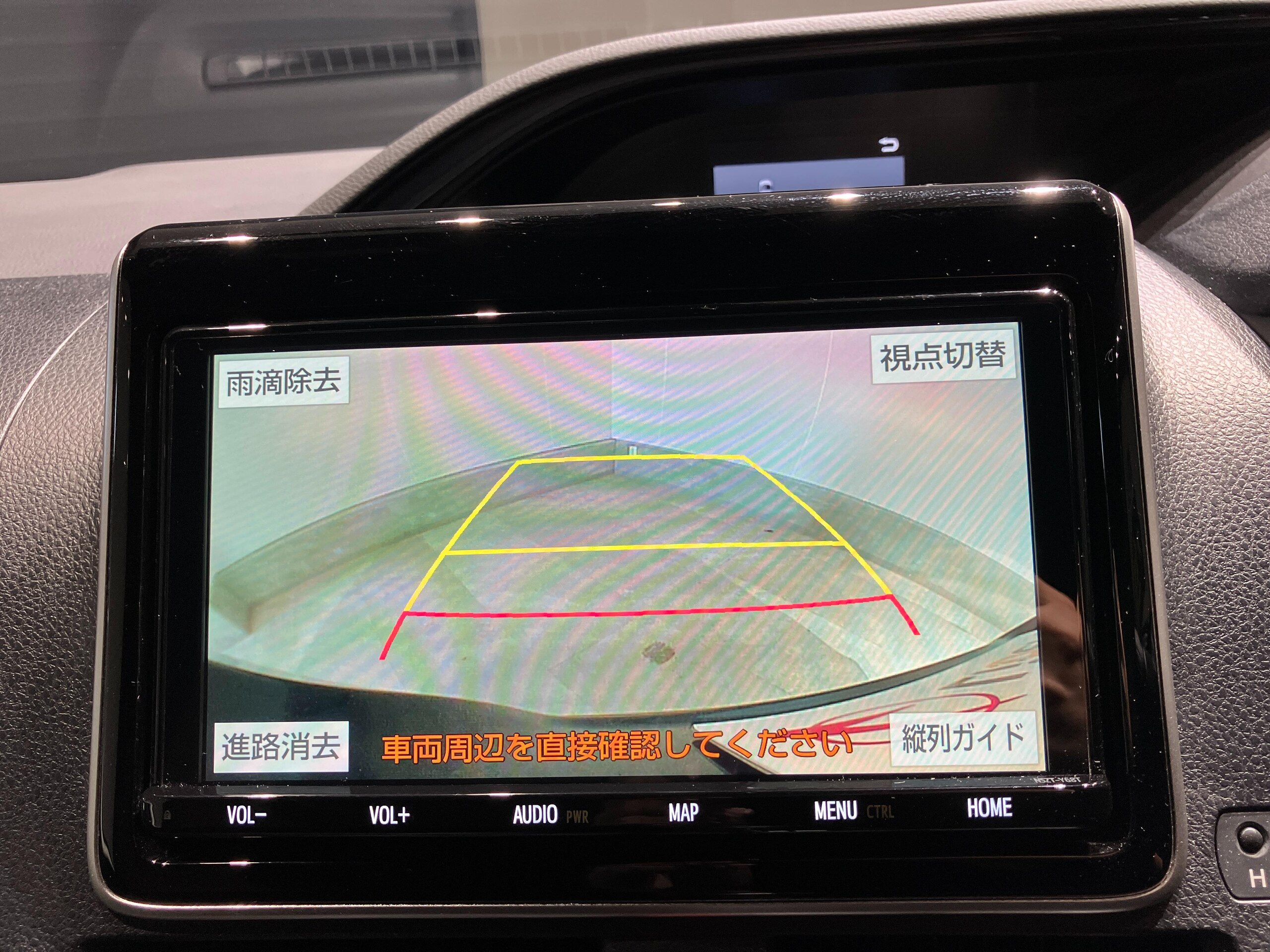 2021 Toyota Noah — photo 3