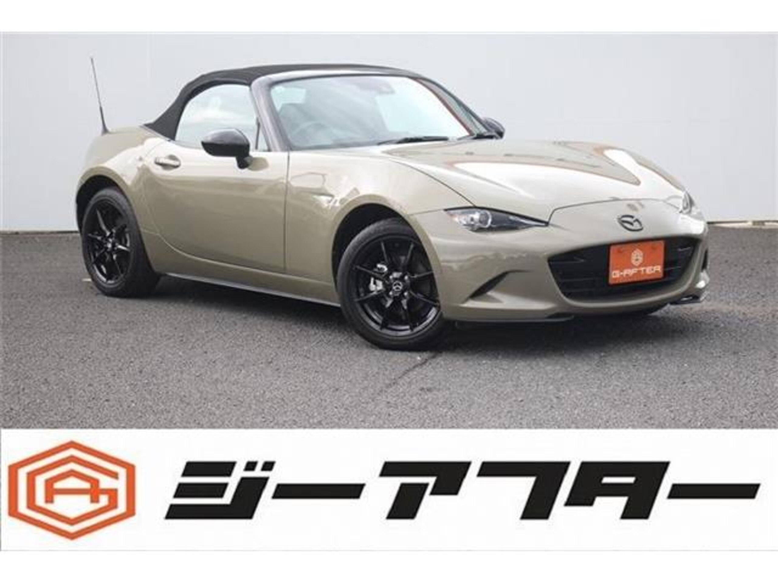 Mazda Roadster 1.5 S Special Package
