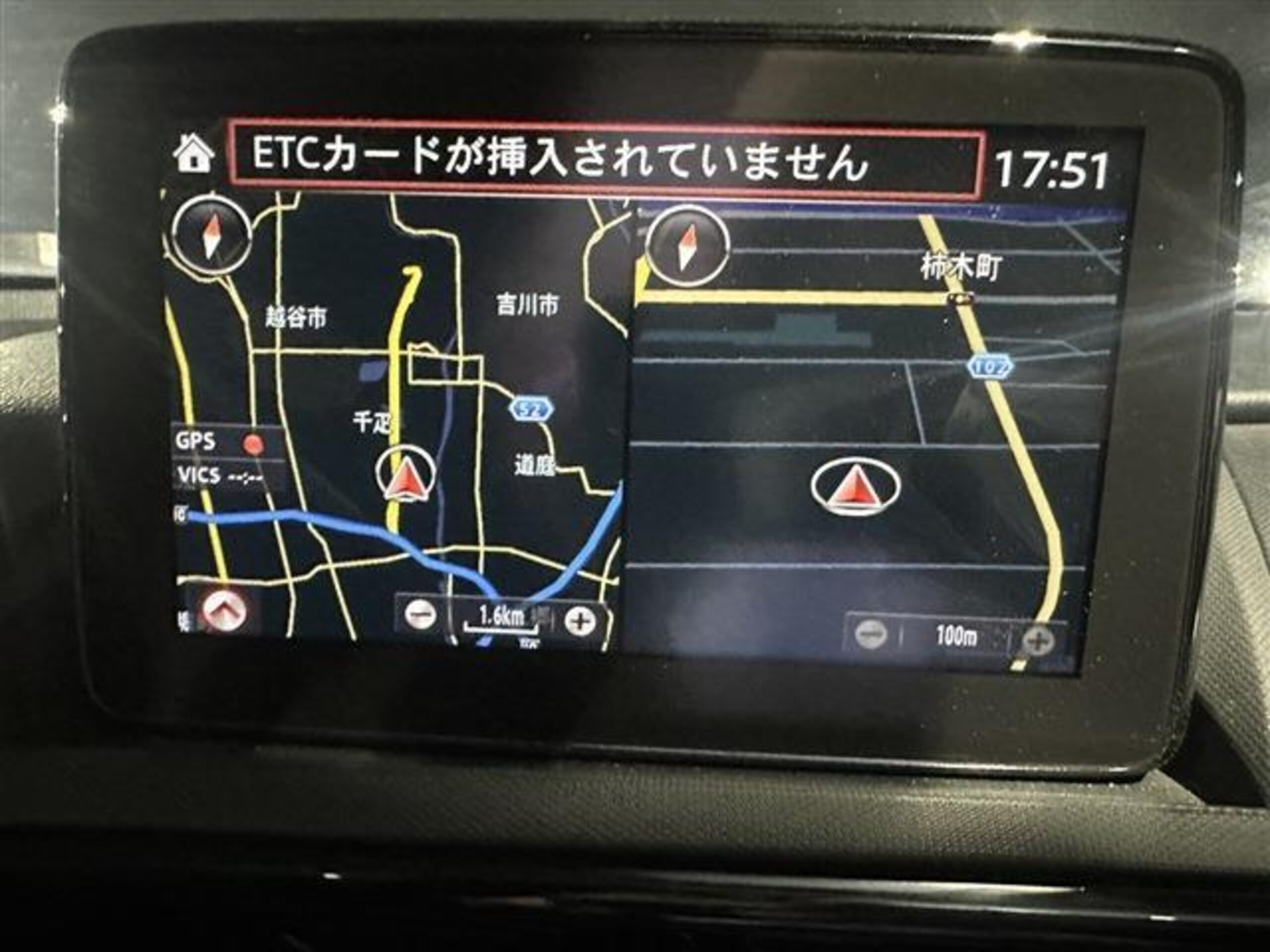 2023 Mazda Roadster — photo 2