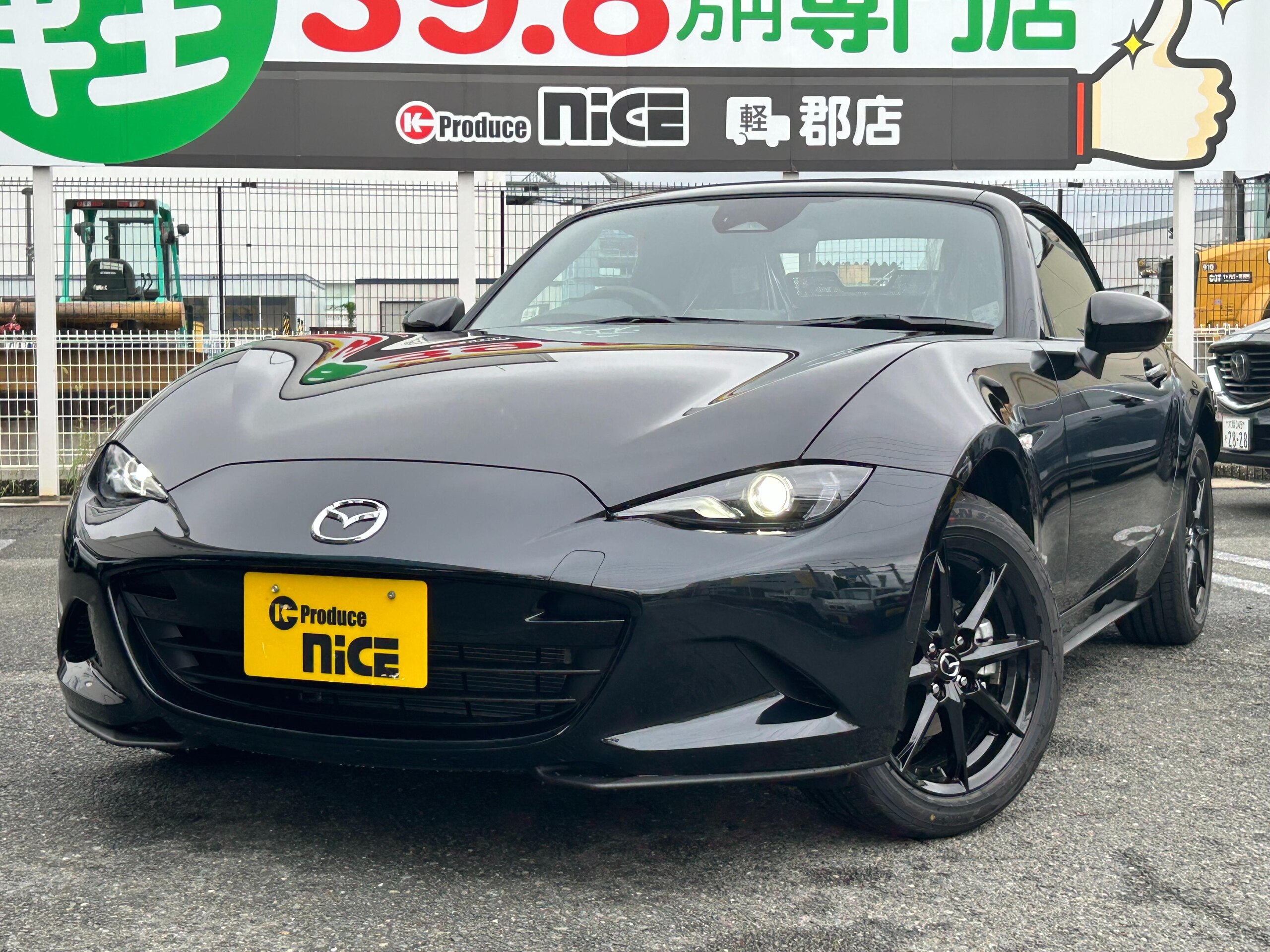 2026 Mazda Roadster — photo 2