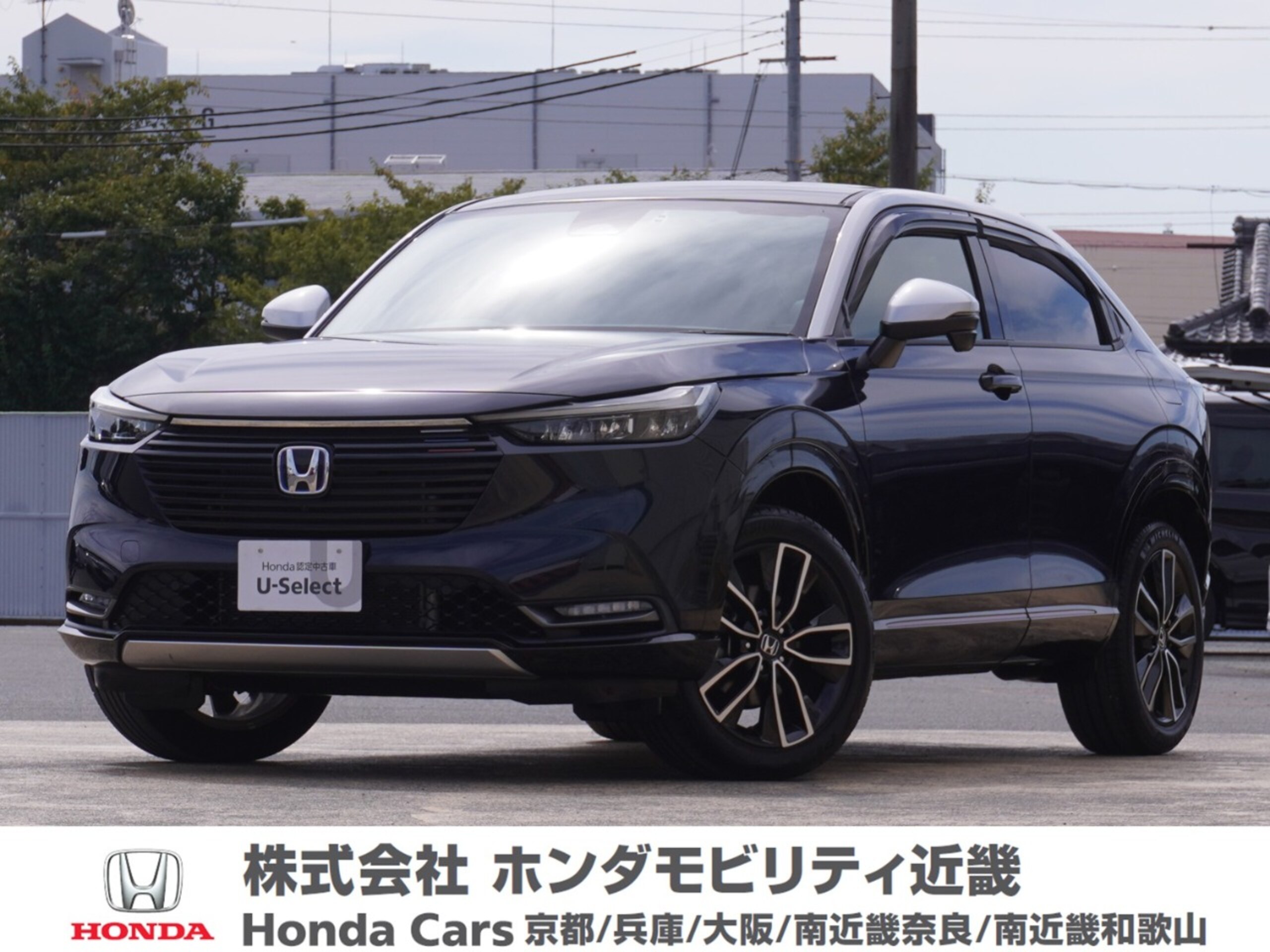 Honda Vezel 1.5 e:HEV Play