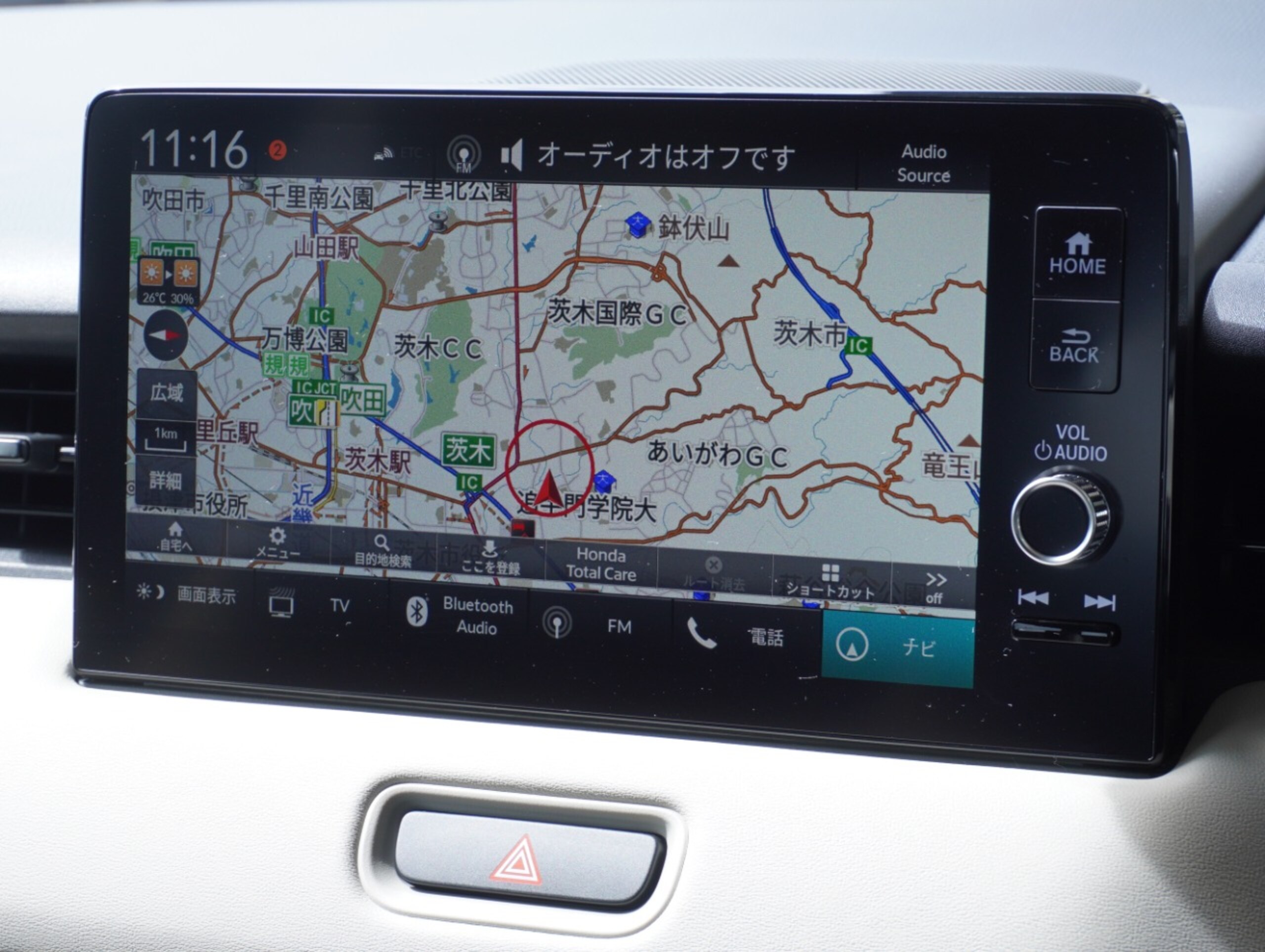 2021 Honda Vezel — photo 2