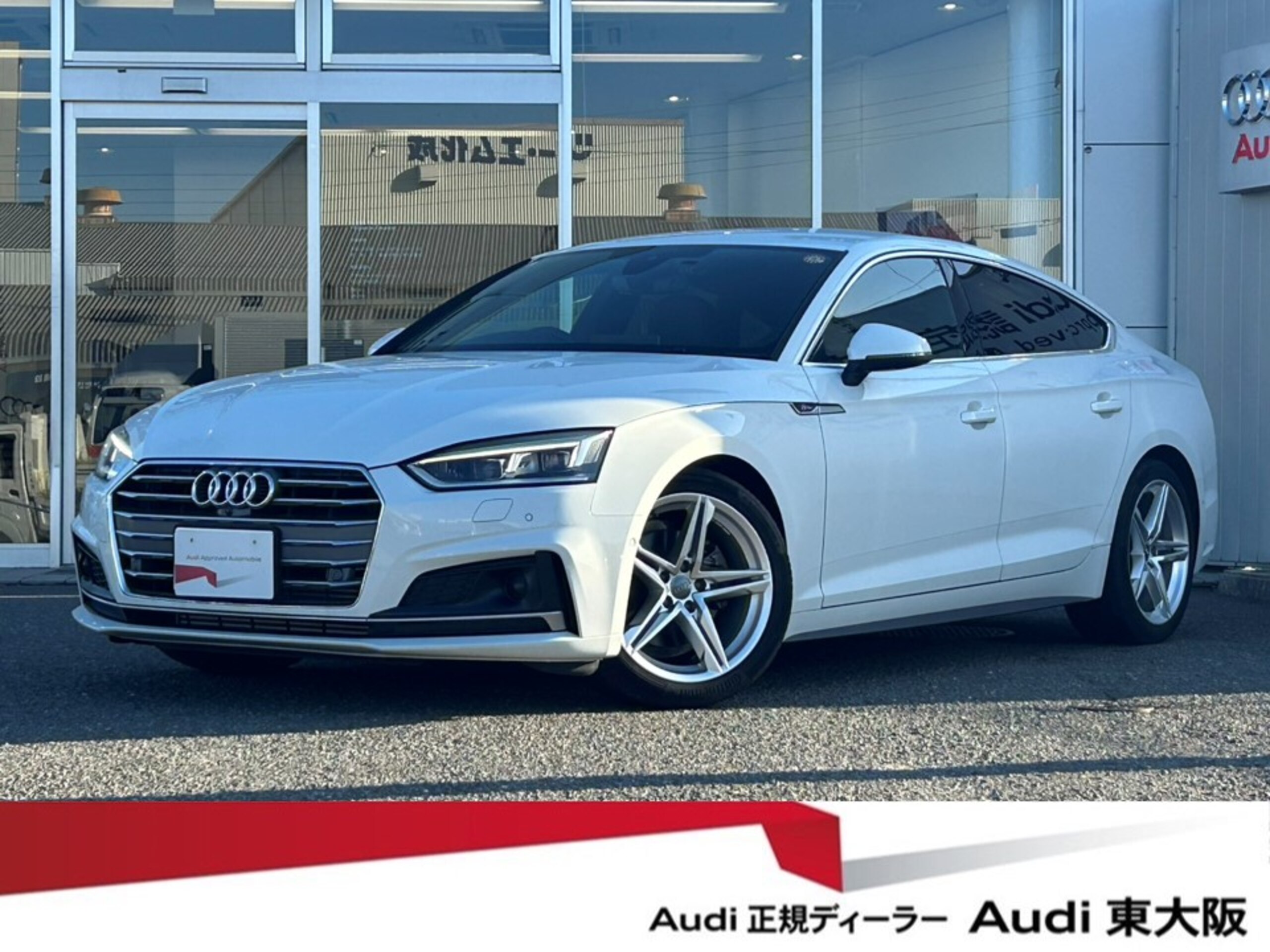 Audi A5 Sportback 40 TFSI Sport S Line Package