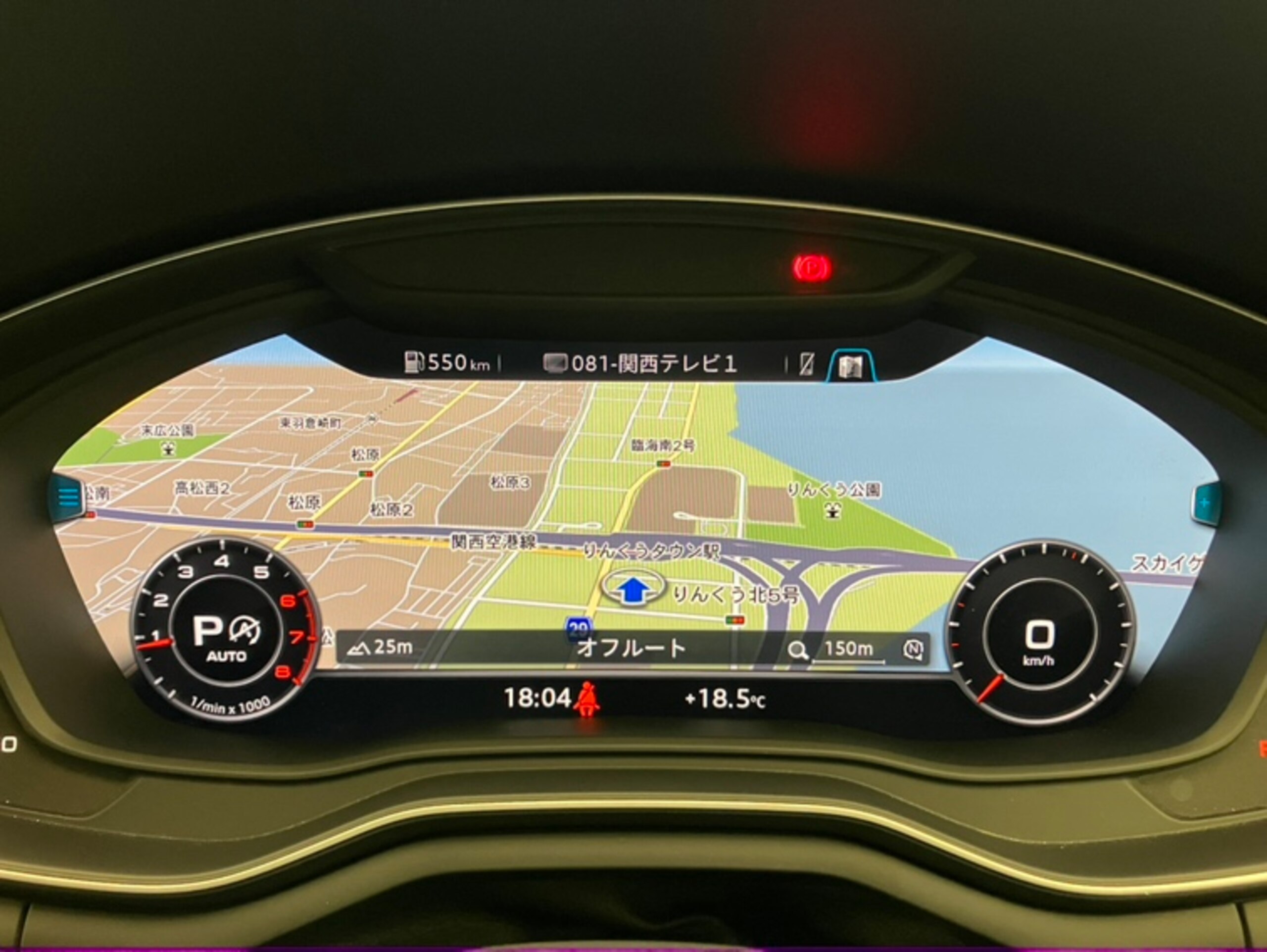 Audi A5 Sportback 40 TFSI Sport S Line Package — photo 9