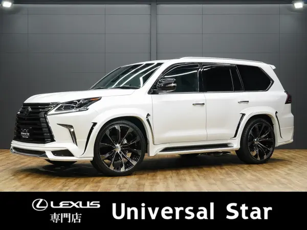 Lexus LX570 Black Sequence 4WD Final Late Model / New Production WALD Complete Custom / WALD Sports Muffler (Competition Use) / 1 Owner / Non-Smoking / Indoor Storage / 5-Seater / Cool Box / Genuine Leather Seats (Heated & Cooled) / SR / Panoramic View Camera / HUD / BSM / Built-in ETC2.0 / Power Back Door (Sonic Quartz)