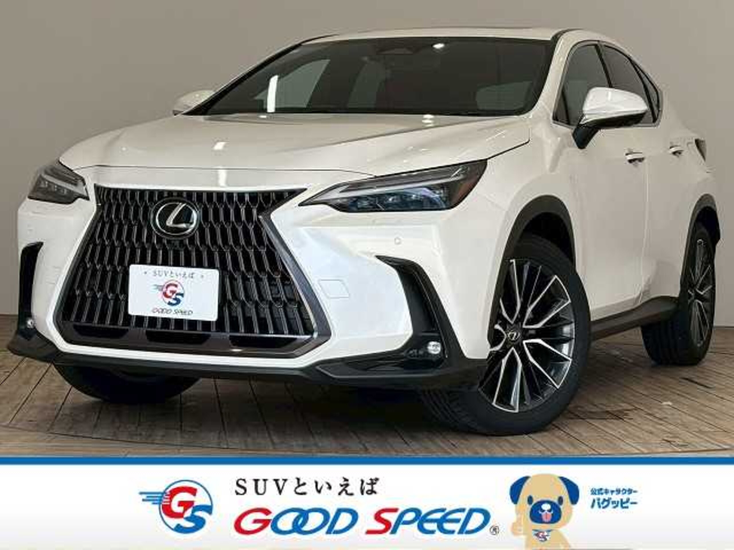 Lexus NX 350h F Sport