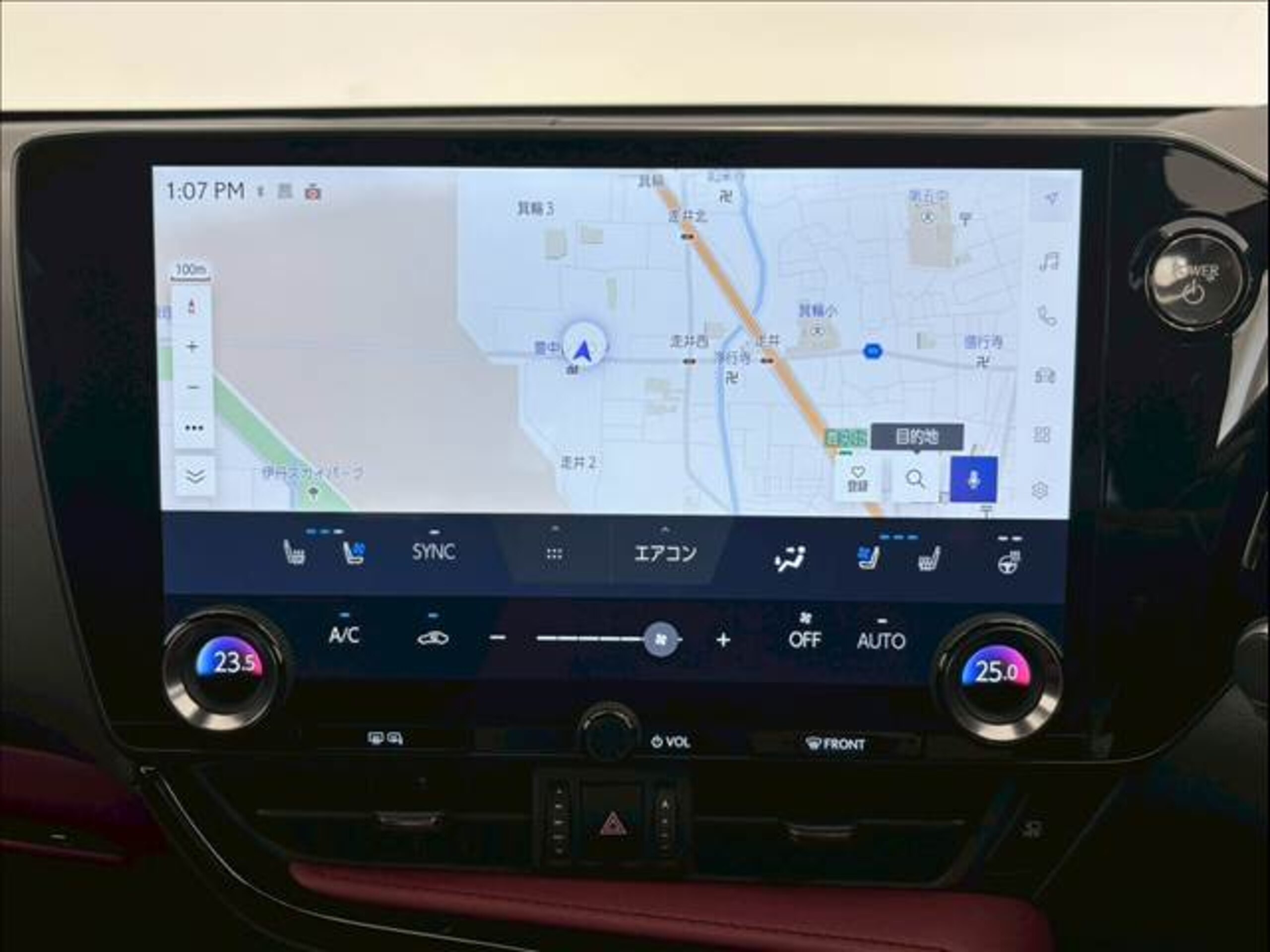 2023 Lexus Nx — photo 2