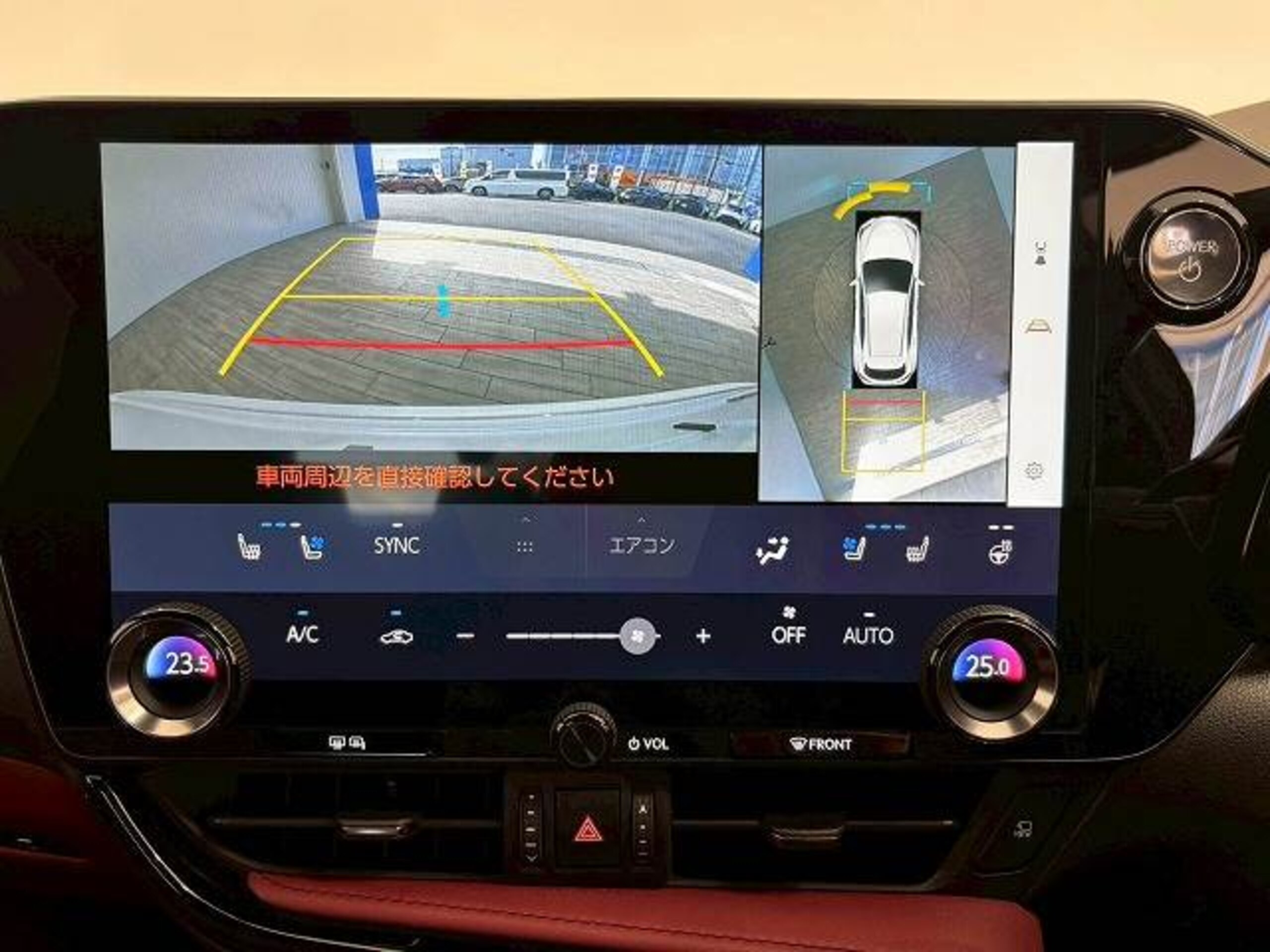 2023 Lexus Nx — photo 3