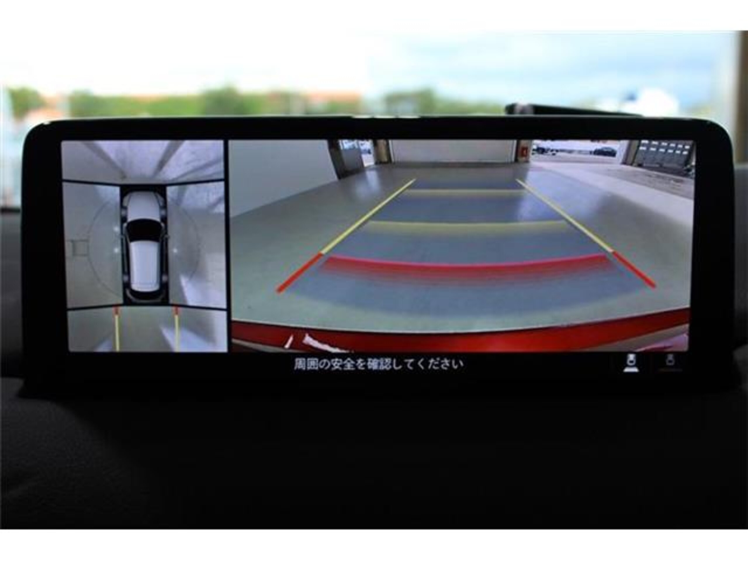 2024 Mazda Cx5 — photo 2