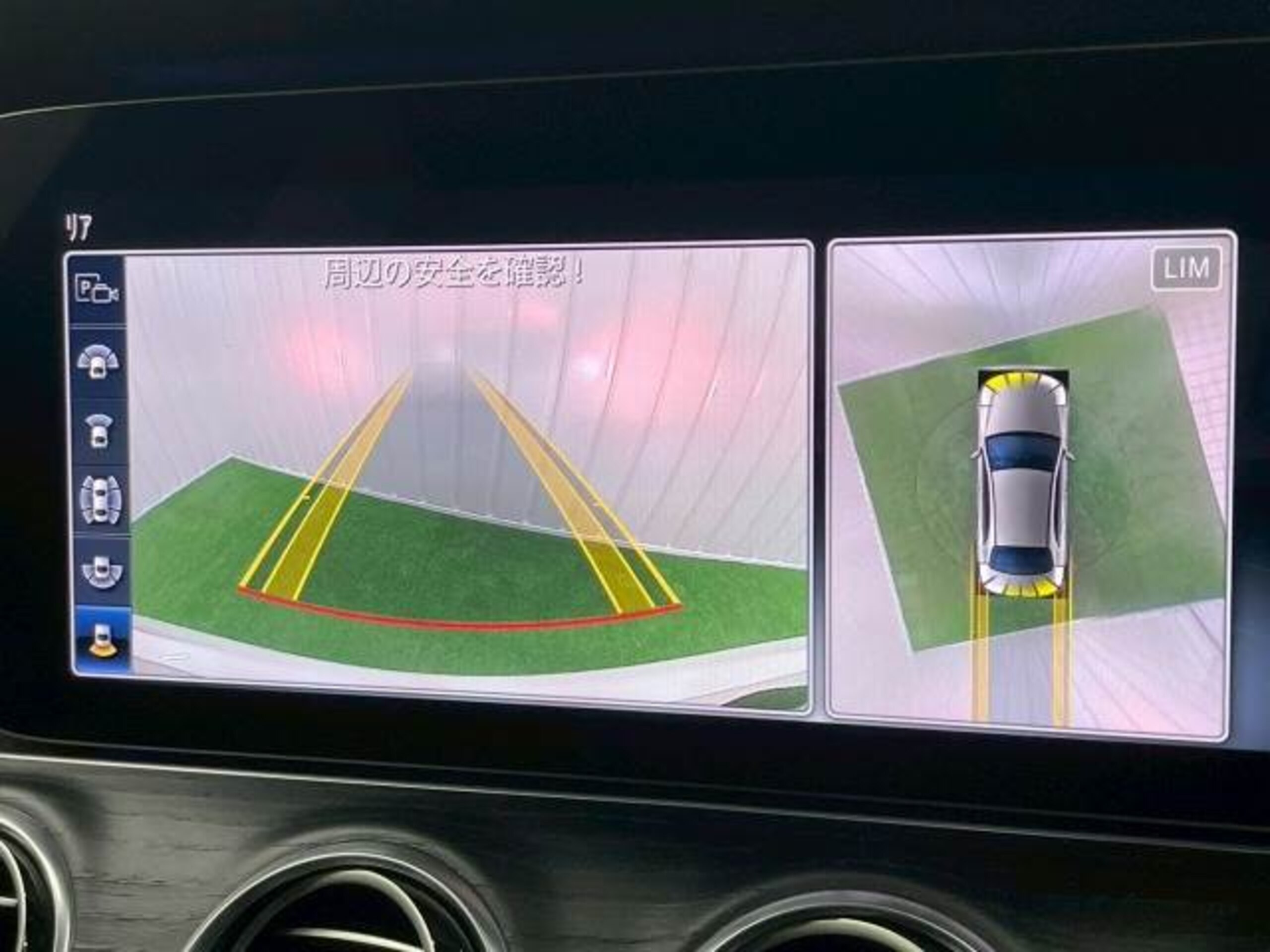 2019 Mercedes E Class — photo 3