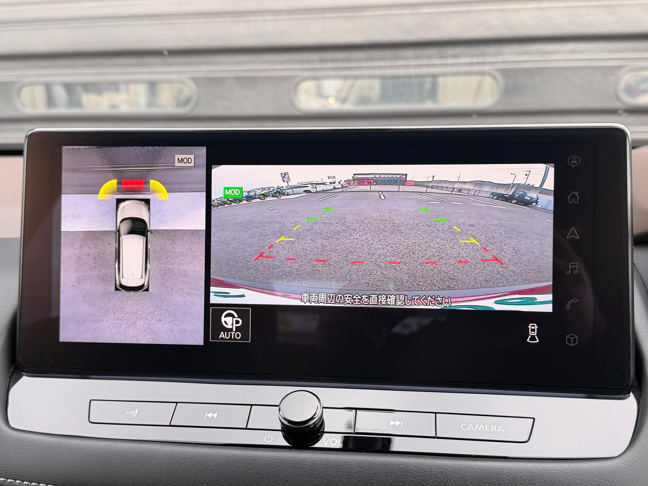 2023 Nissan Xtrail — photo 2