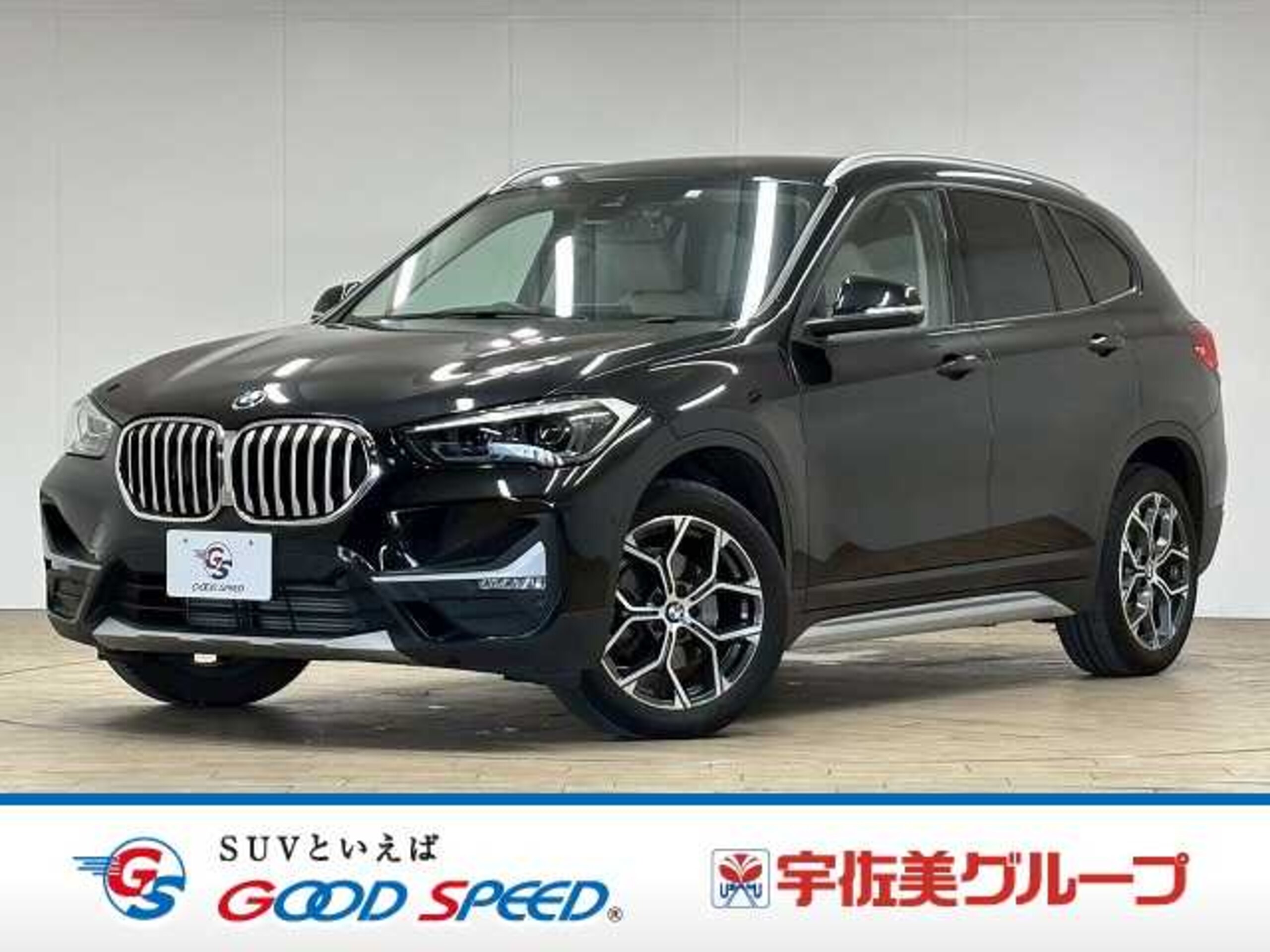 BMW X1 xDrive 18d xLine 4WD