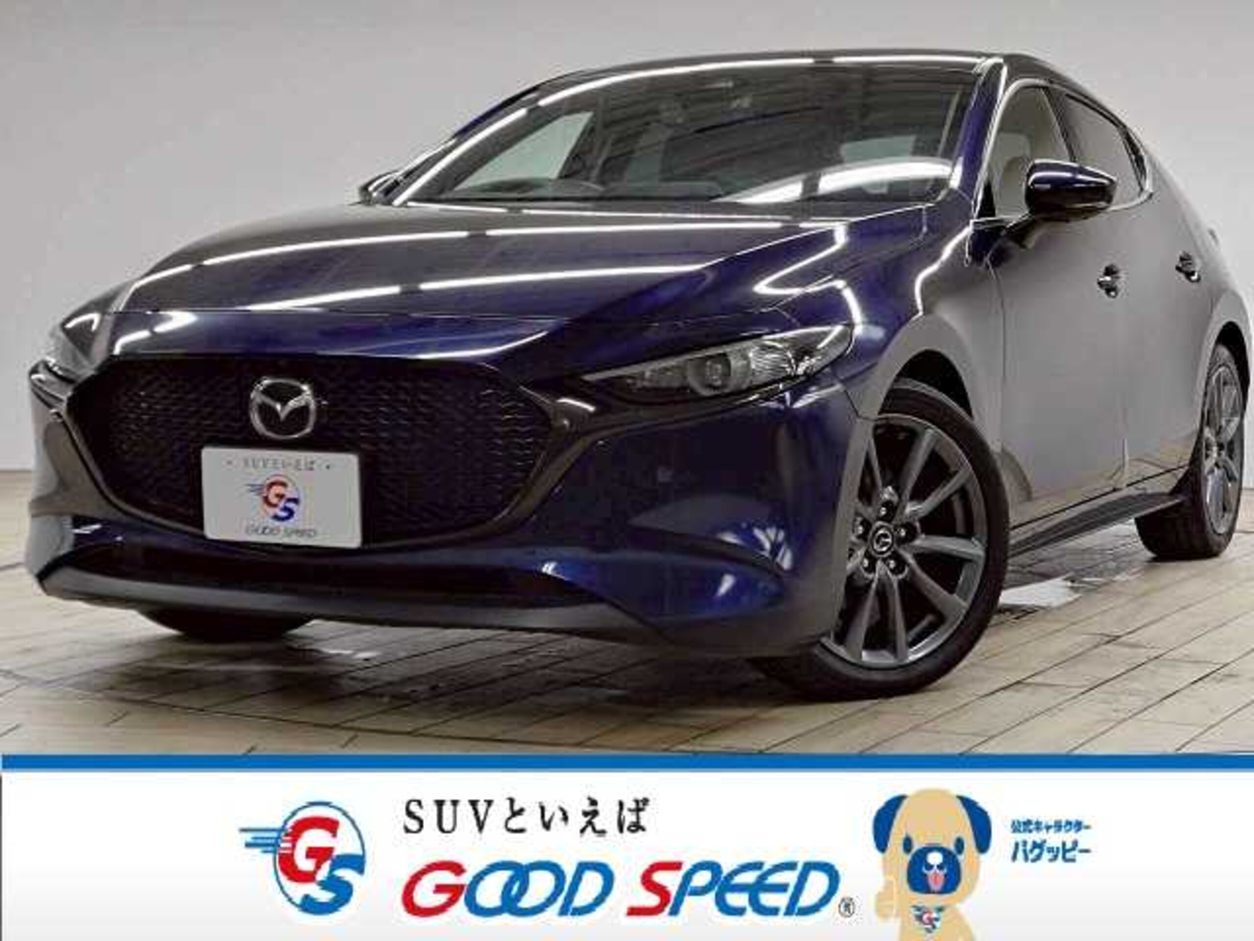 Mazda MAZDA3 Fastback 1.8 XD Proactive Touring Selection Diesel Turbo