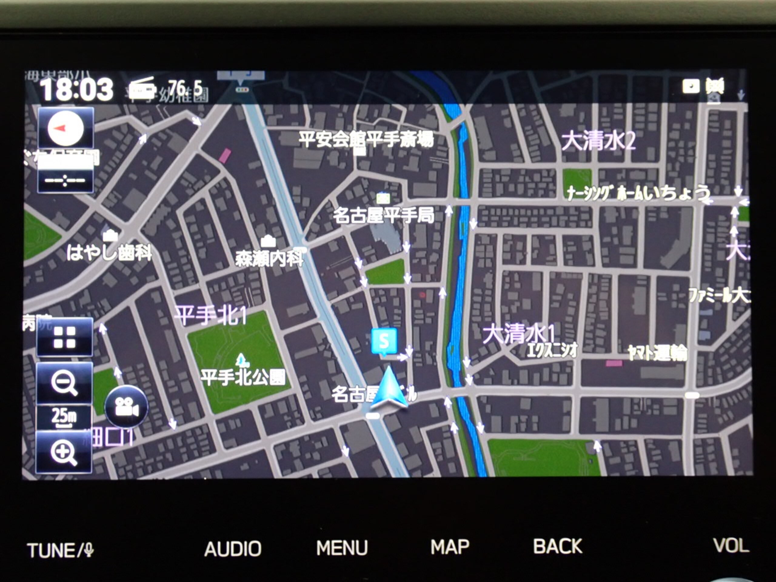 2022 Subaru Xv — photo 2