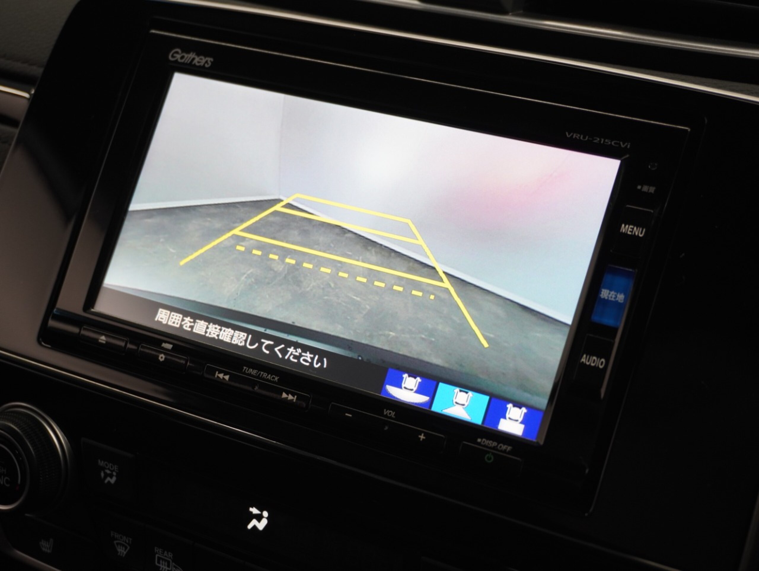 Honda CR-V 1.5 EX — photo 7