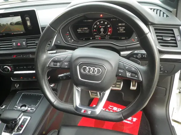 2018 Audi Sq5 — photo 9 | Tuminion Kenya