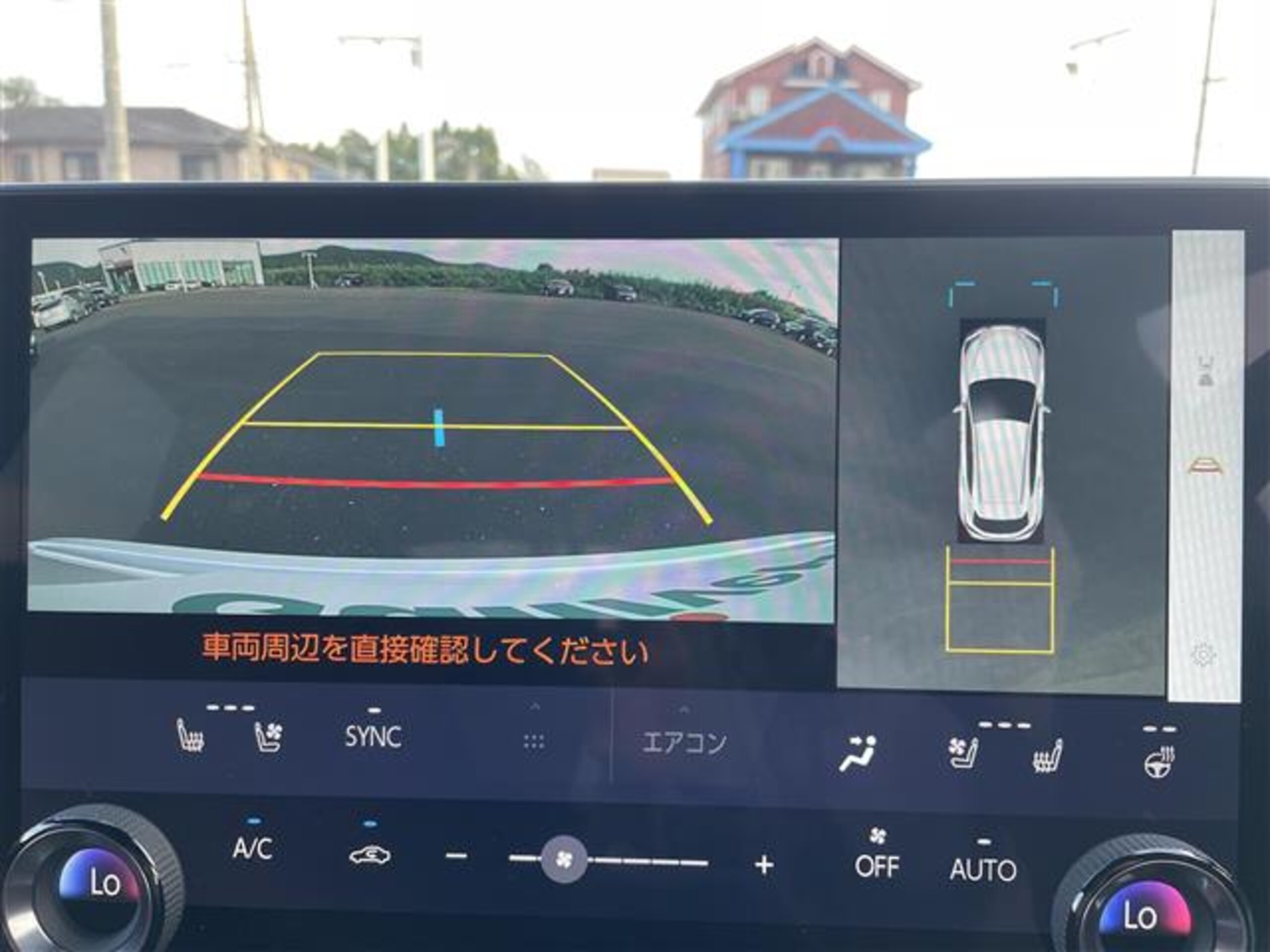 Lexus NX 350h Version L — photo 7