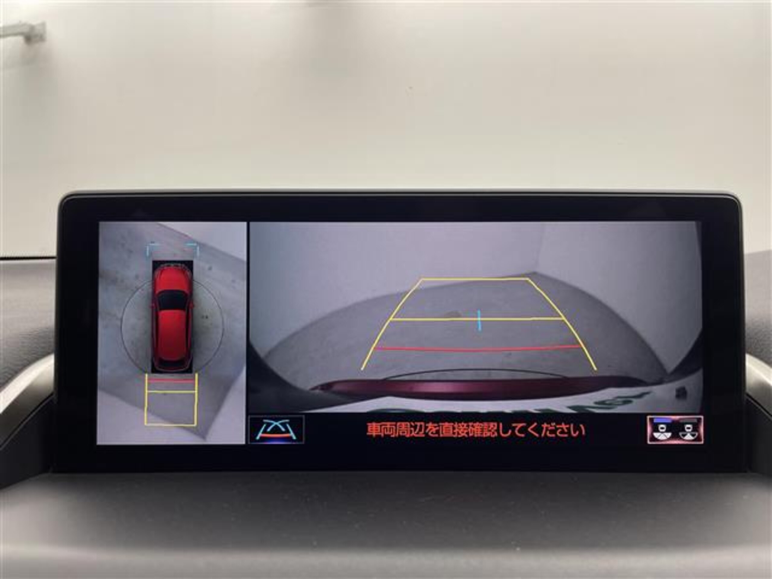 2020 Lexus Nx — photo 3