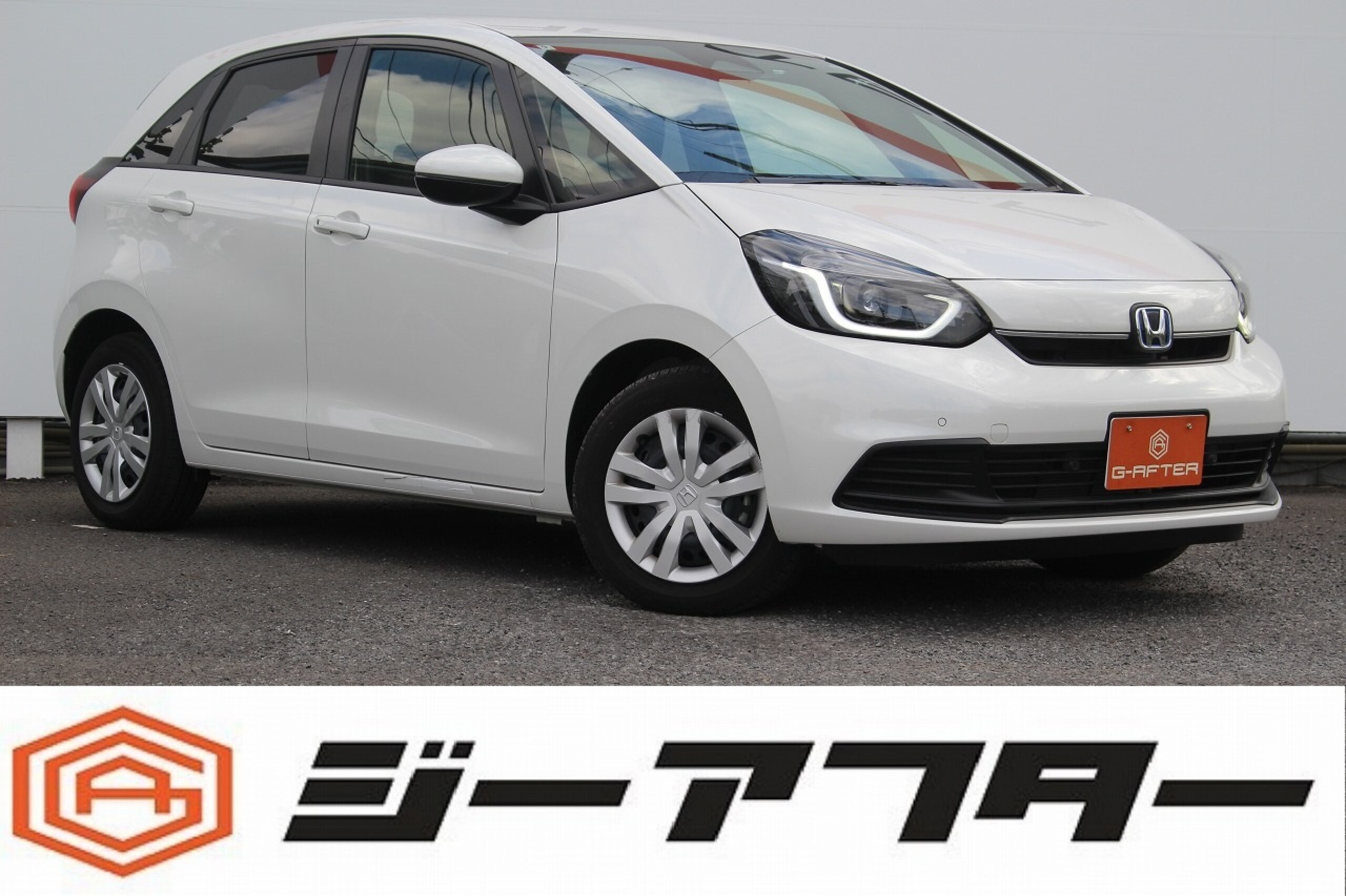 Honda Fit 1.5 e:HEV Home