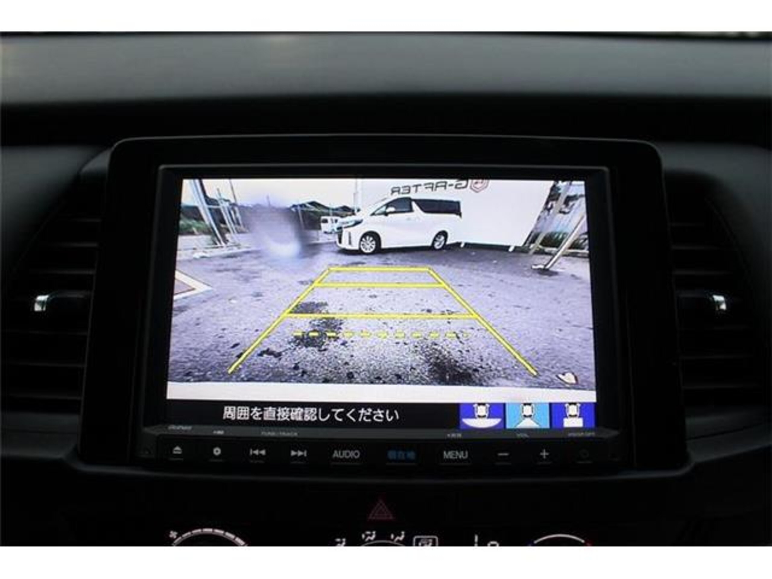 Honda Fit 1.5 e:HEV Home — photo 7