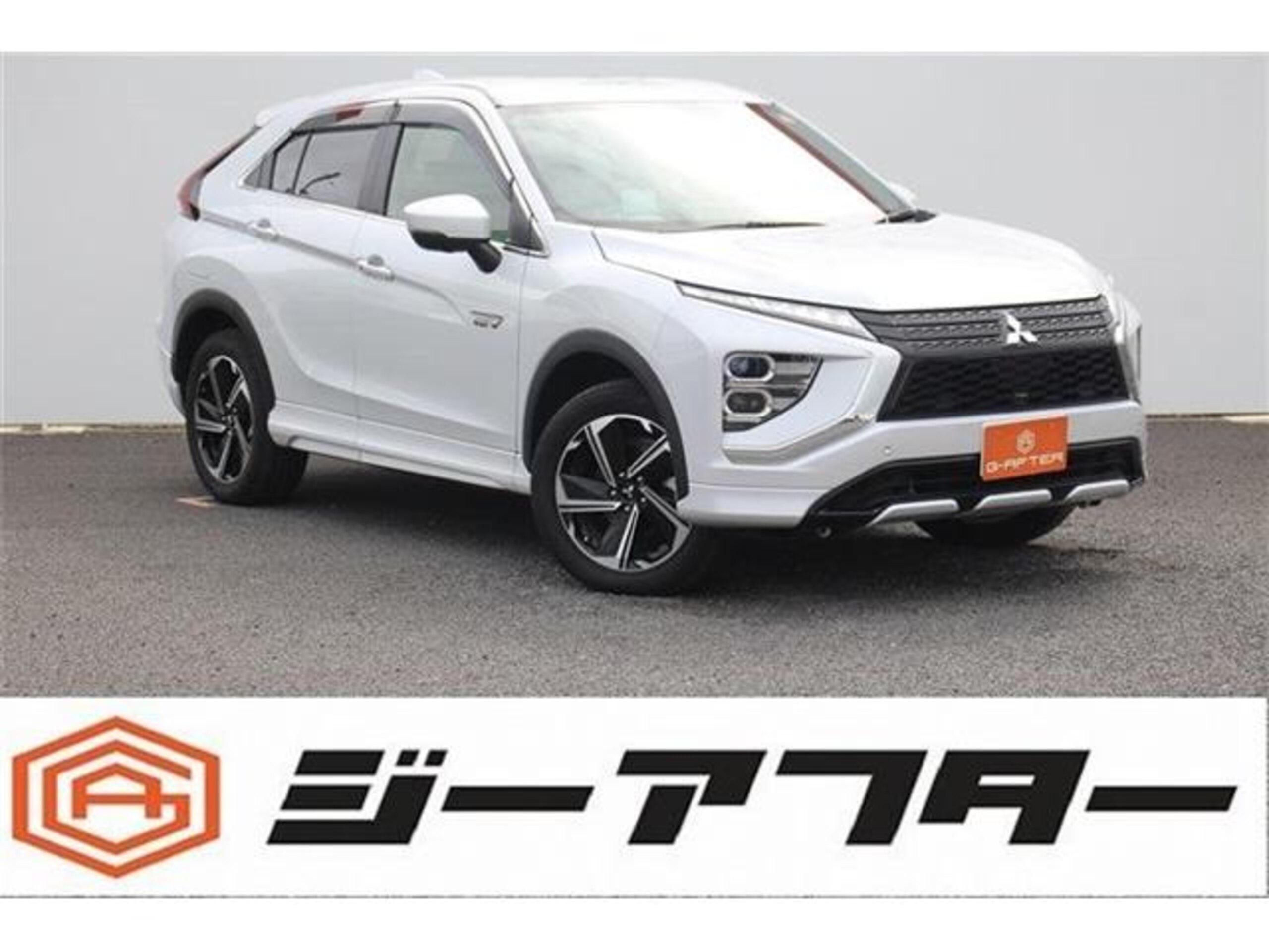 Mitsubishi Eclipse Cross PHEV 2.4 P 4WD