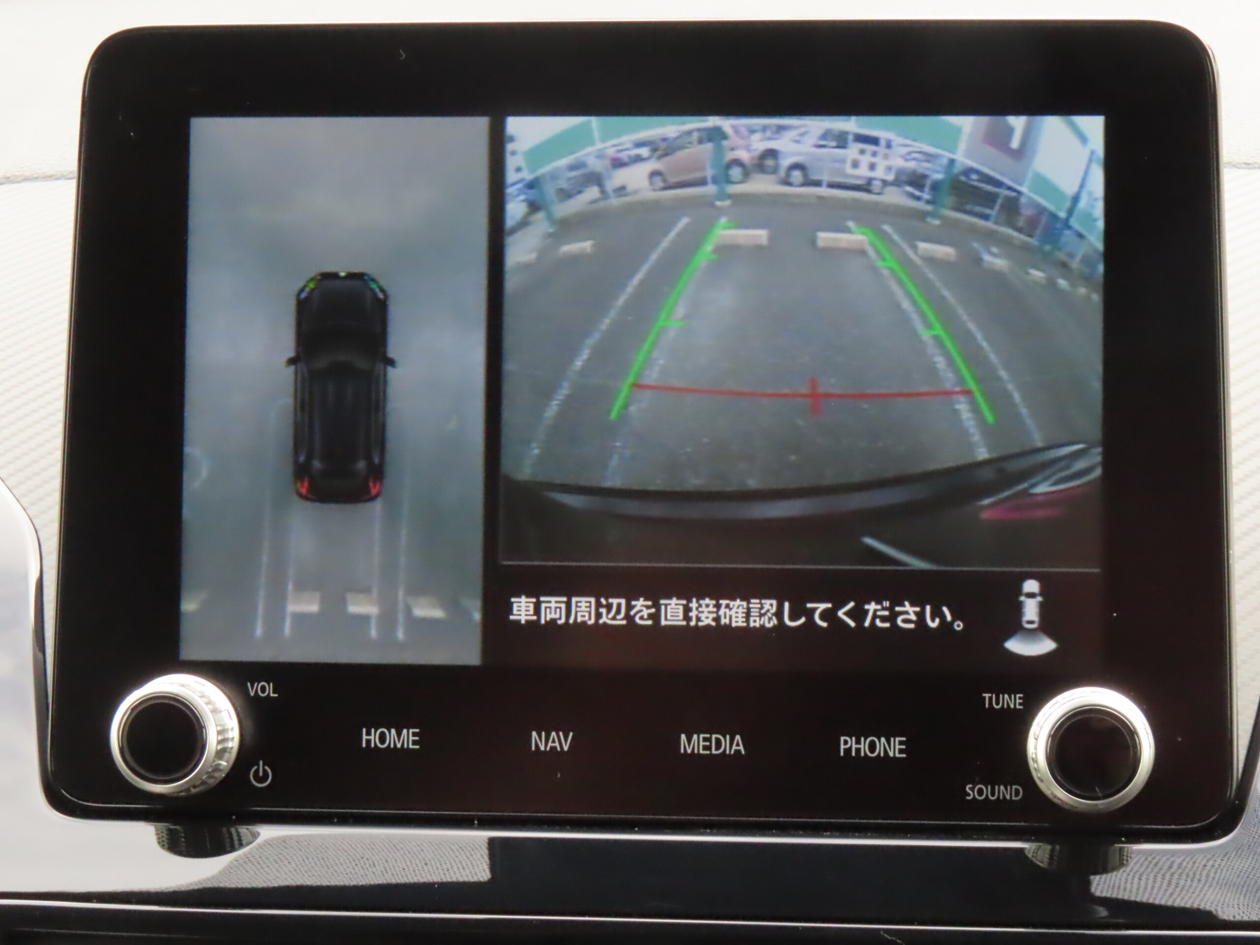 2023 Mitsubishi Eclipse Cross — photo 2