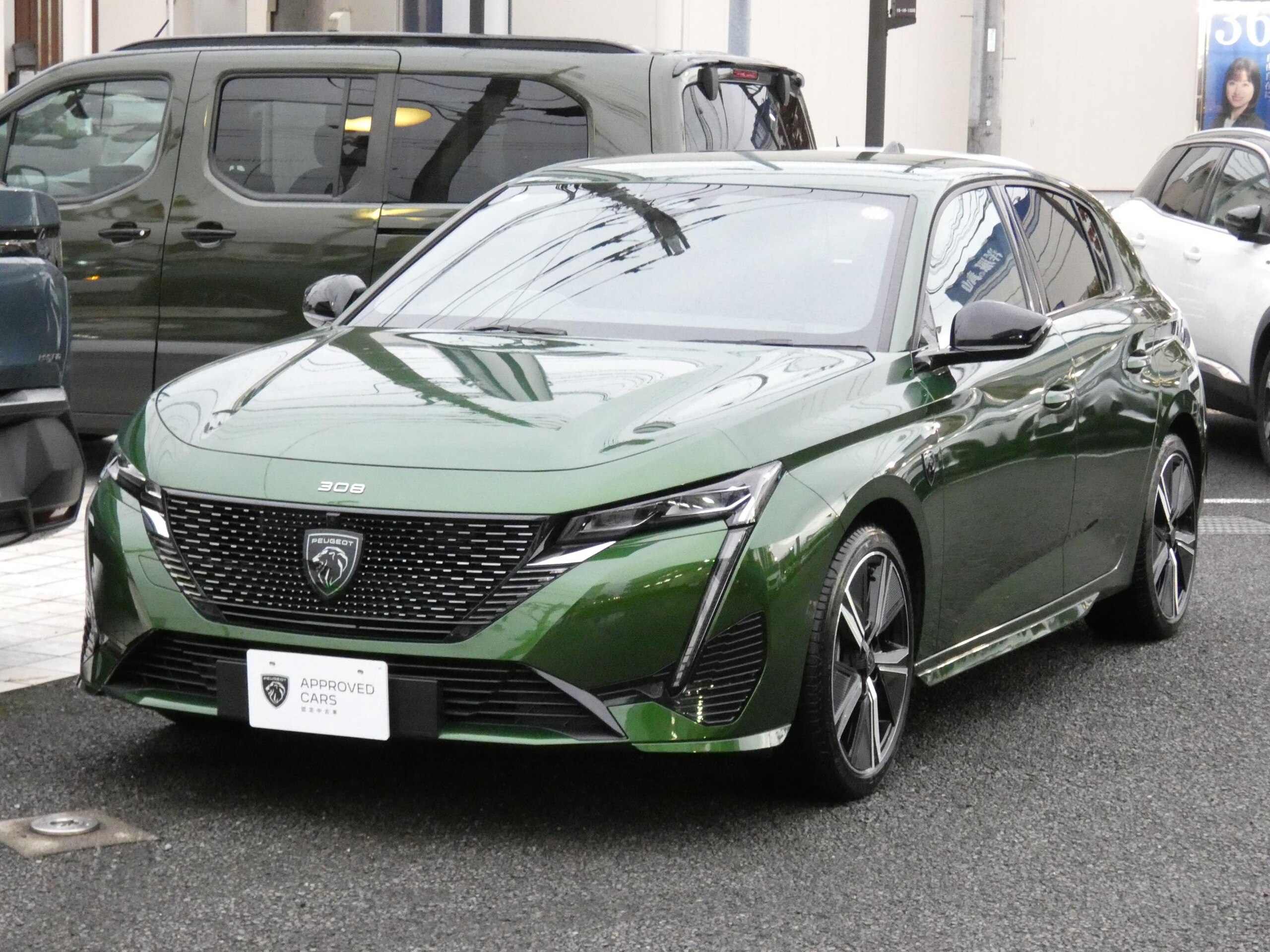 Peugeot 308GT Plug-in Hybrid — photo 9