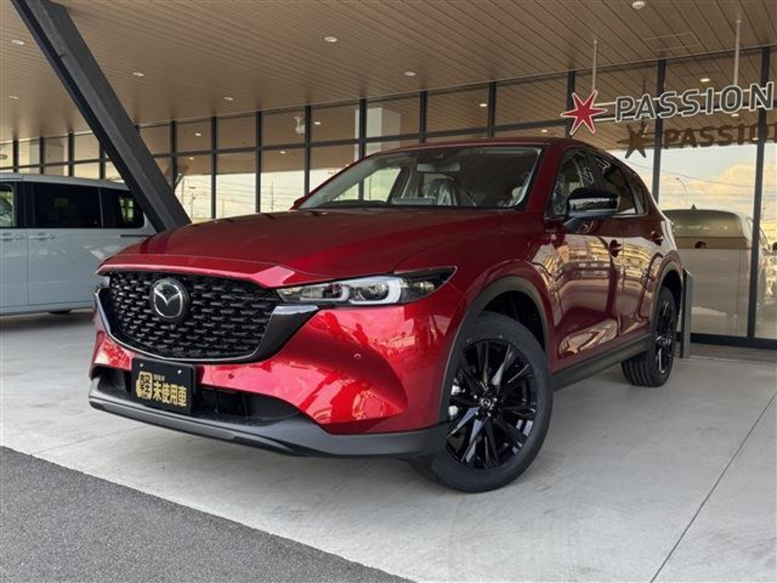 2024 Mazda Cx5 — photo 2