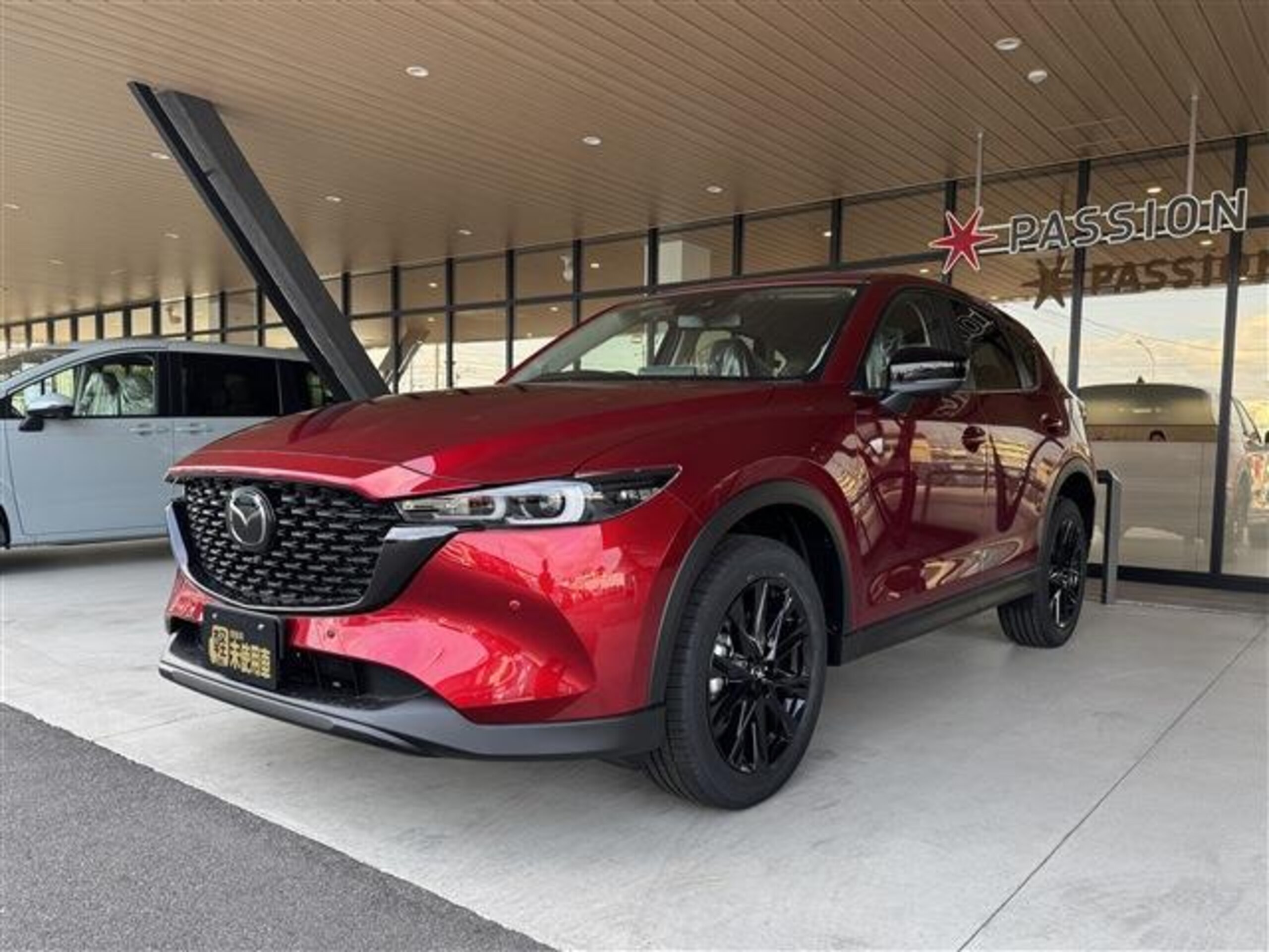 2024 Mazda Cx5 — photo 3