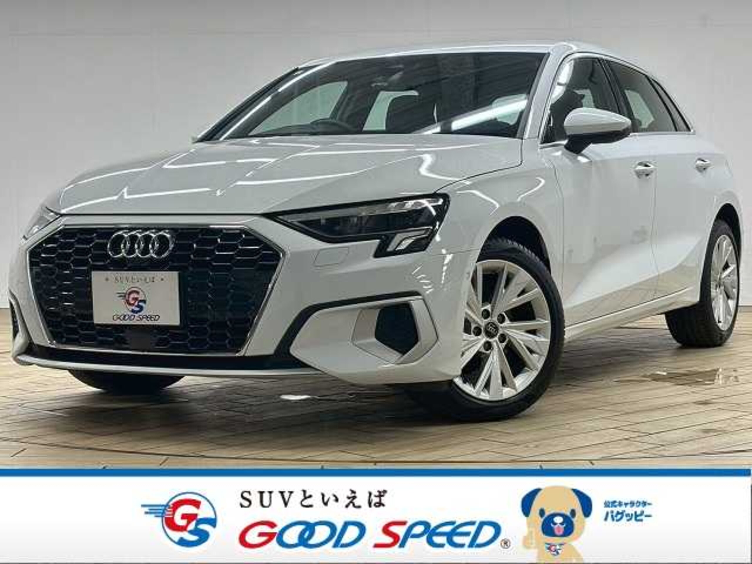 Audi A3 Sportback New Urban Style