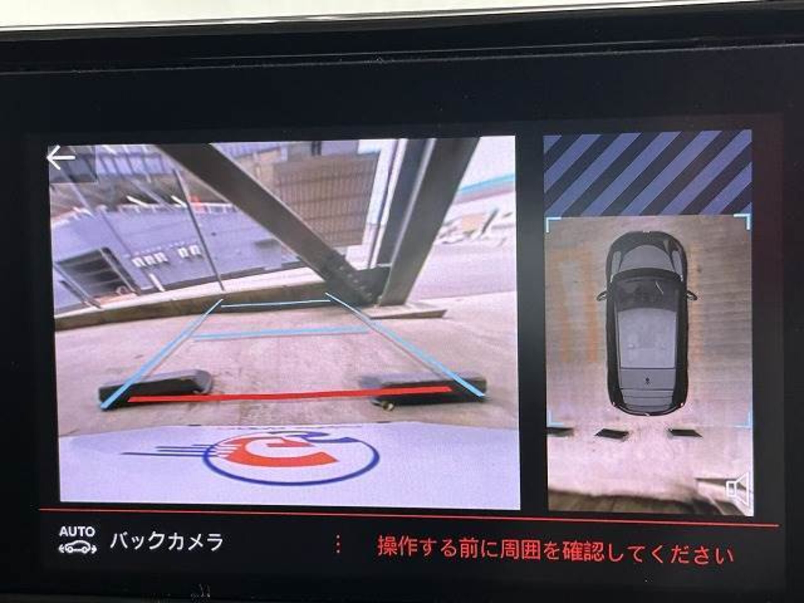 Peugeot 208 GT Line — photo 7