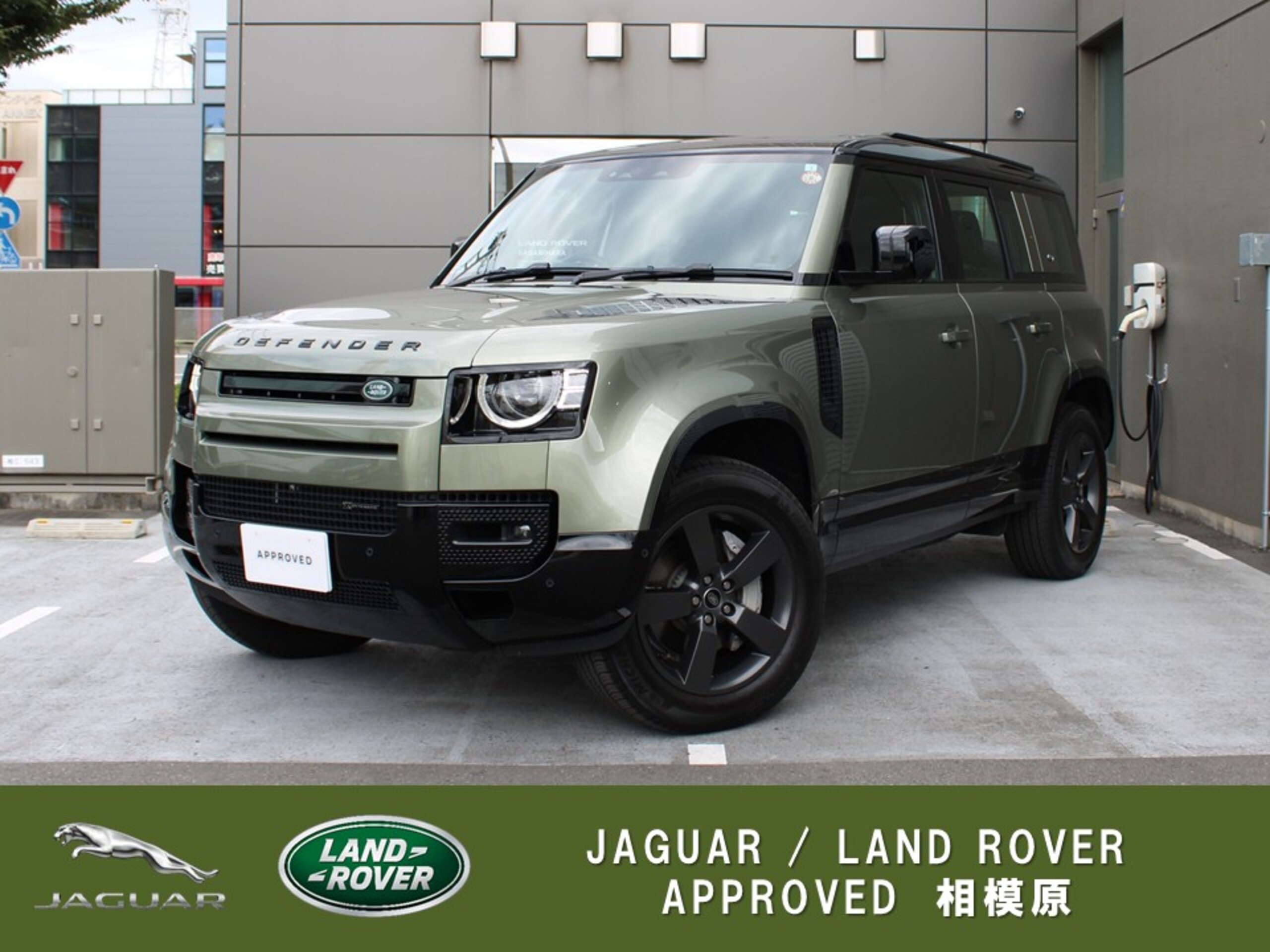 Land Rover Defender 110 X Dynamic HSE 3.0L D300 Diesel Turbo 4WD