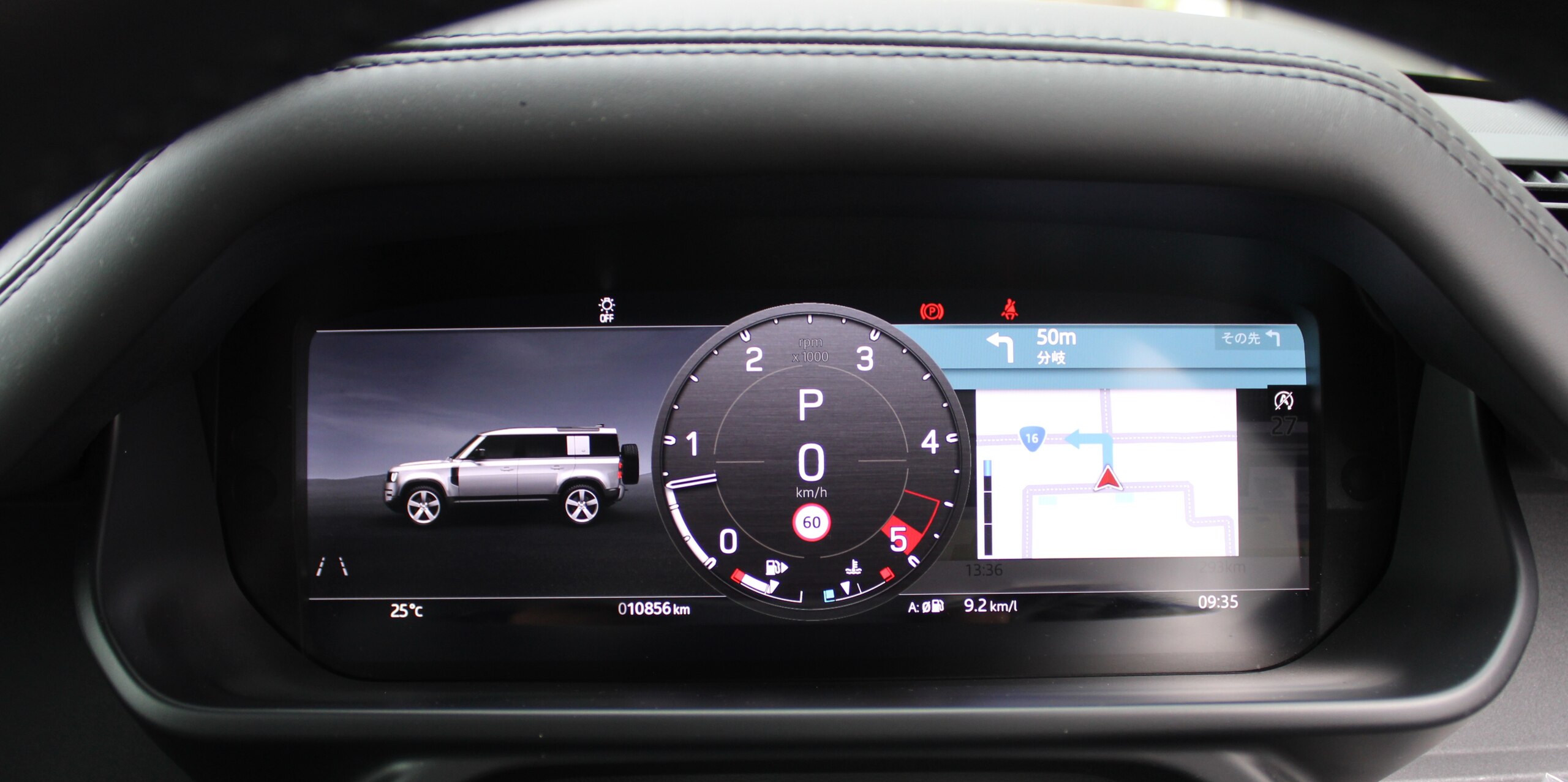 Land Rover Defender 110 X Dynamic HSE 3.0L D300 Diesel Turbo 4WD — photo 9